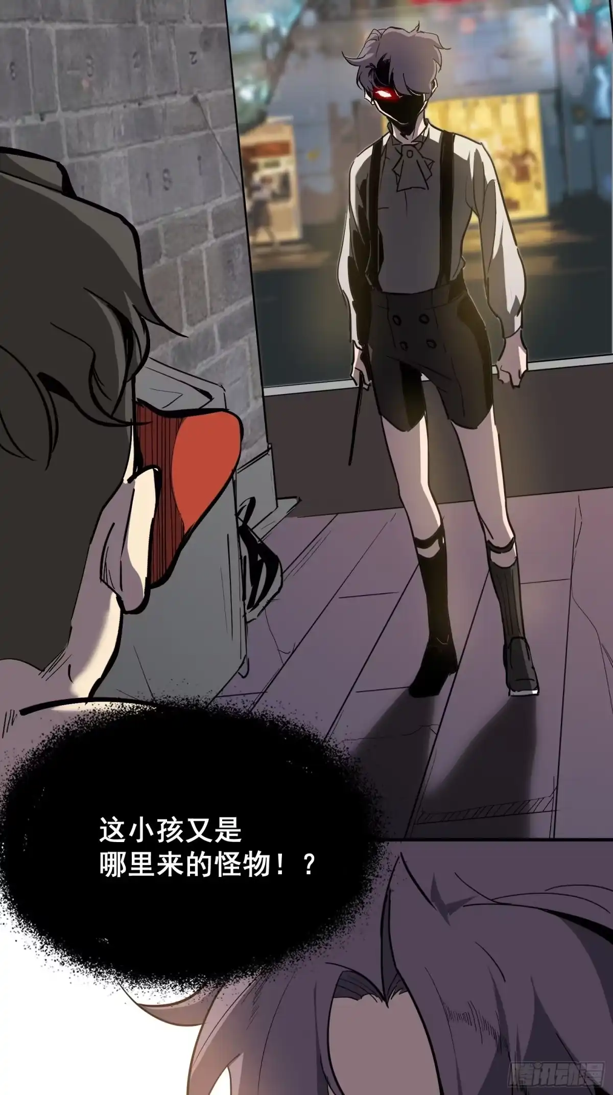 第53页
