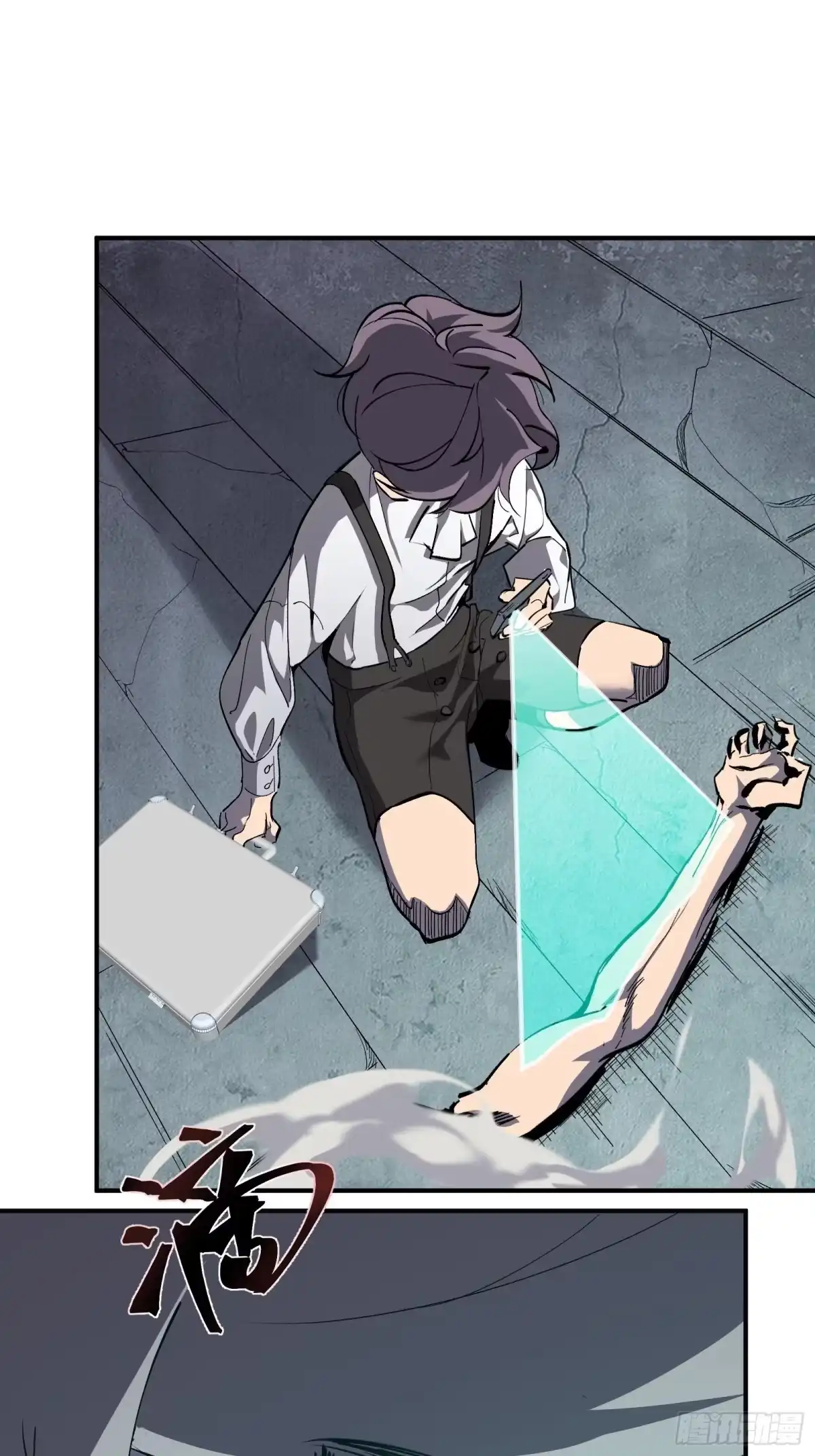 第73页