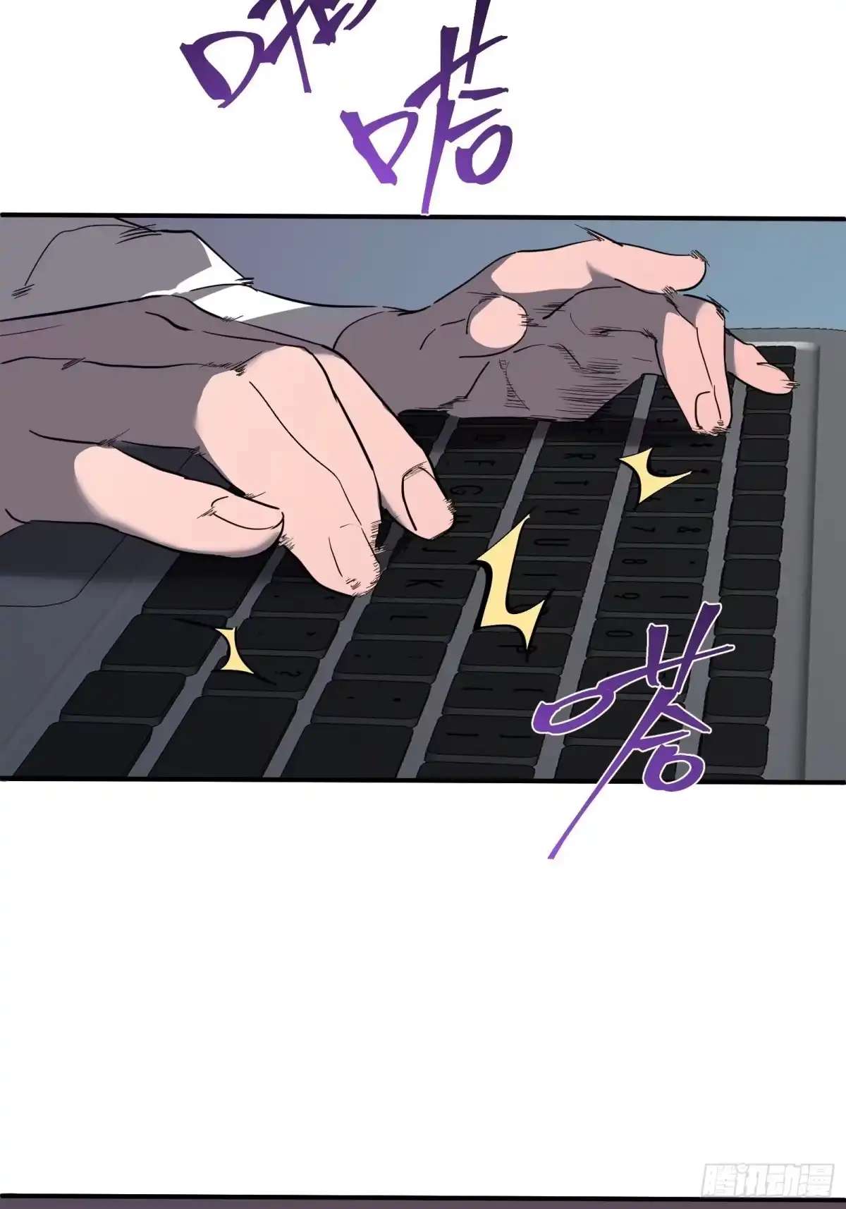 第84页