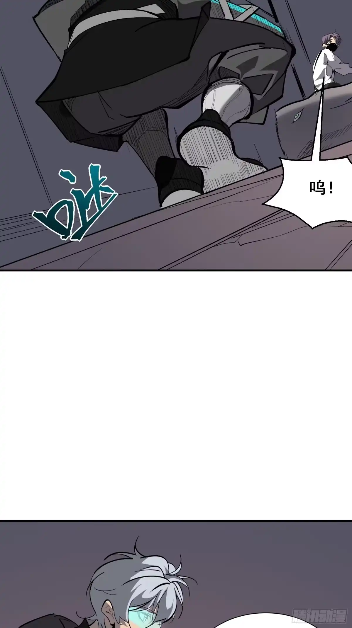 第93页
