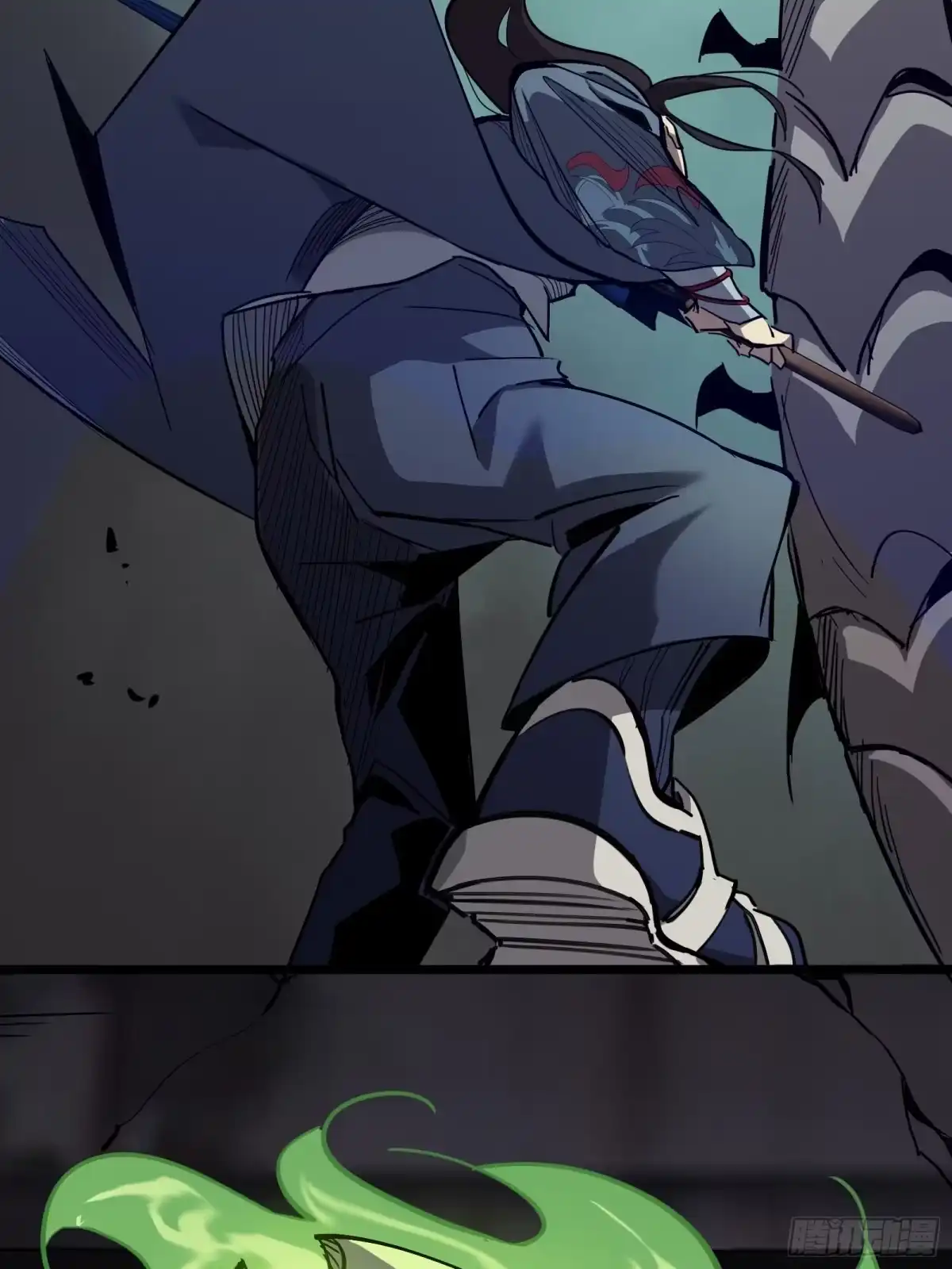 第53页