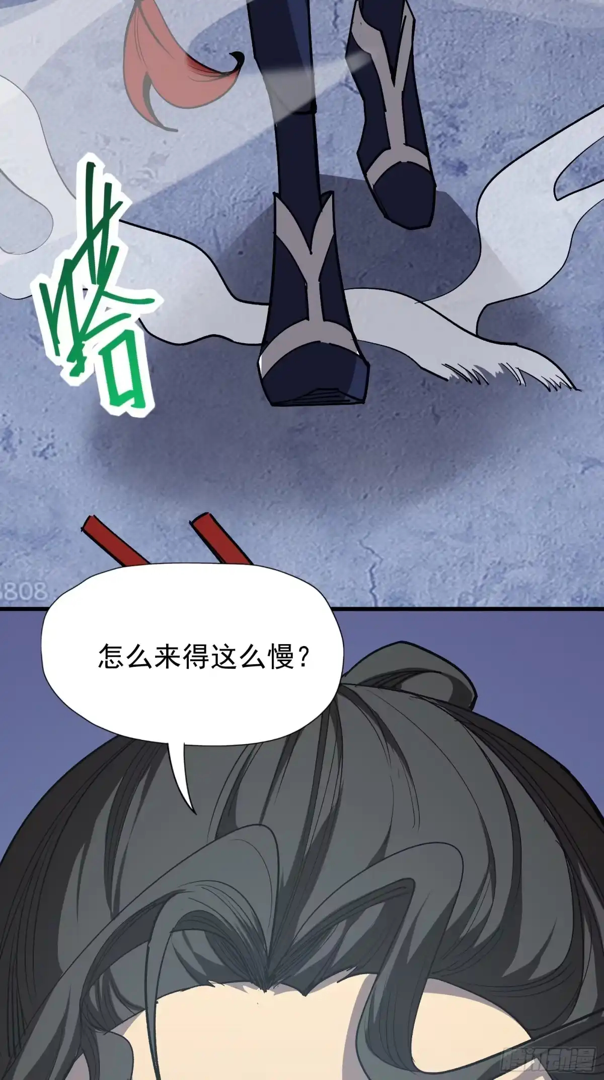 第49页