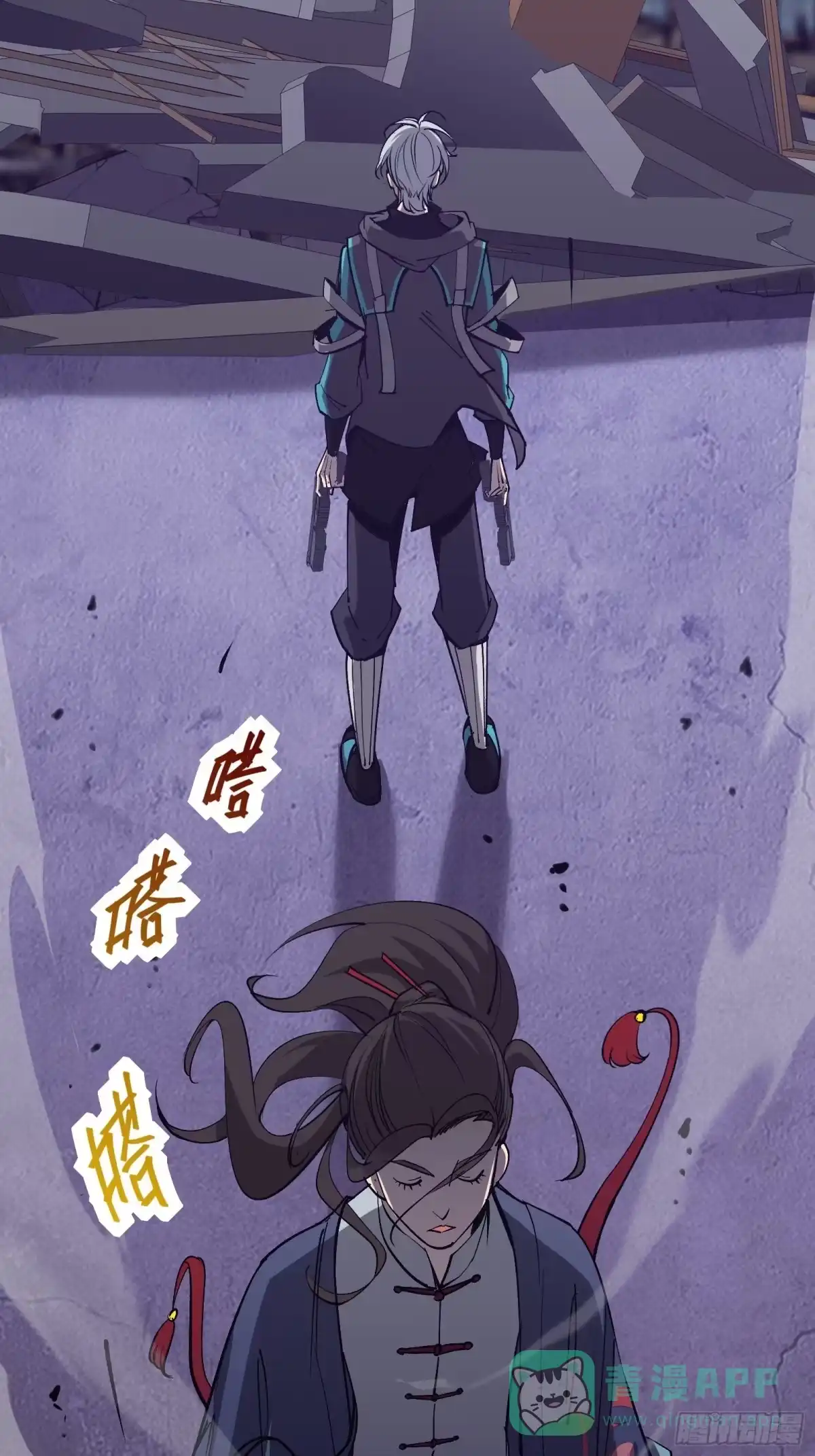 第51页