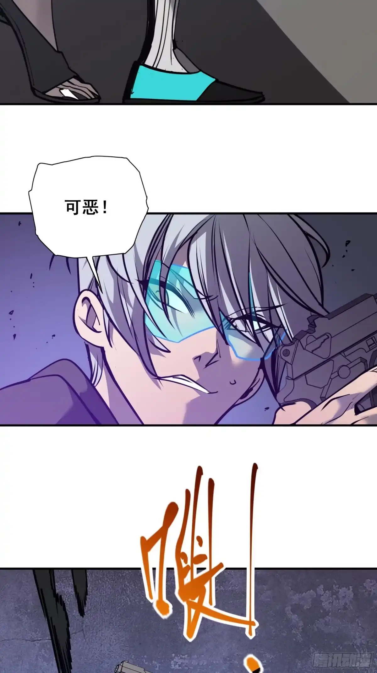 第60页