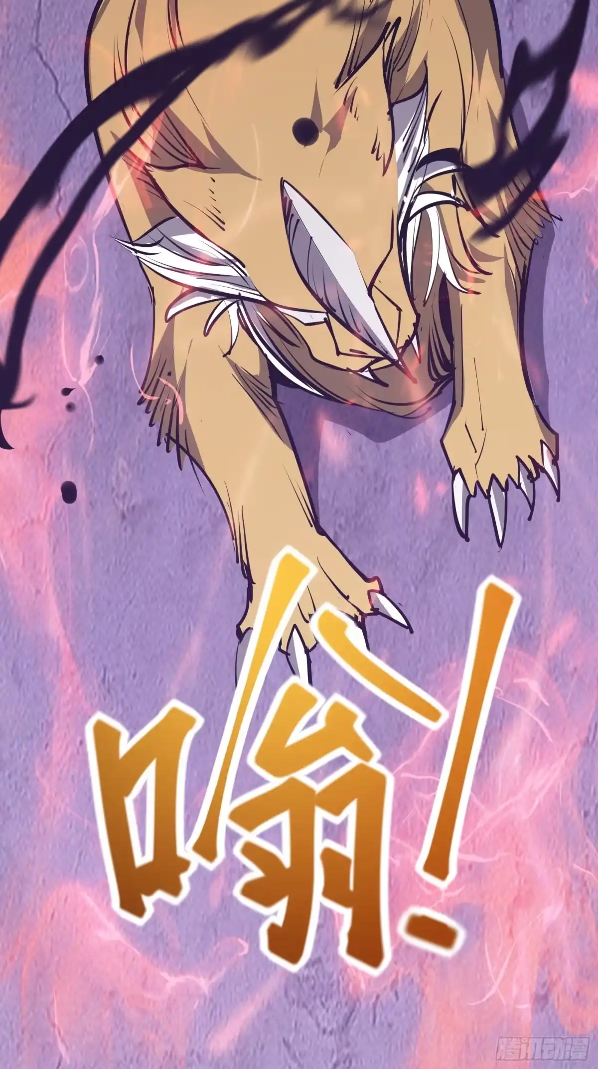 第43页