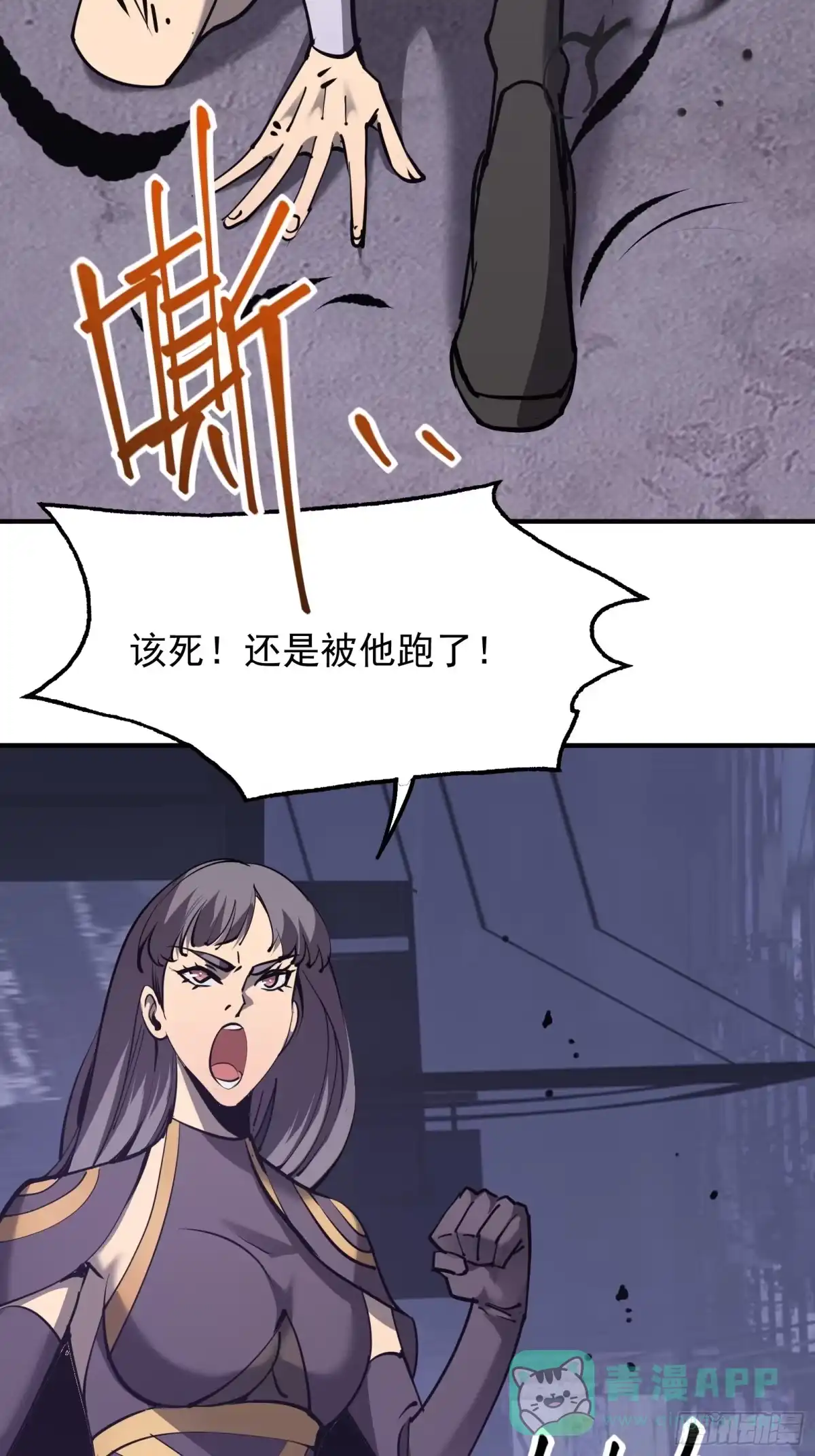 第66页