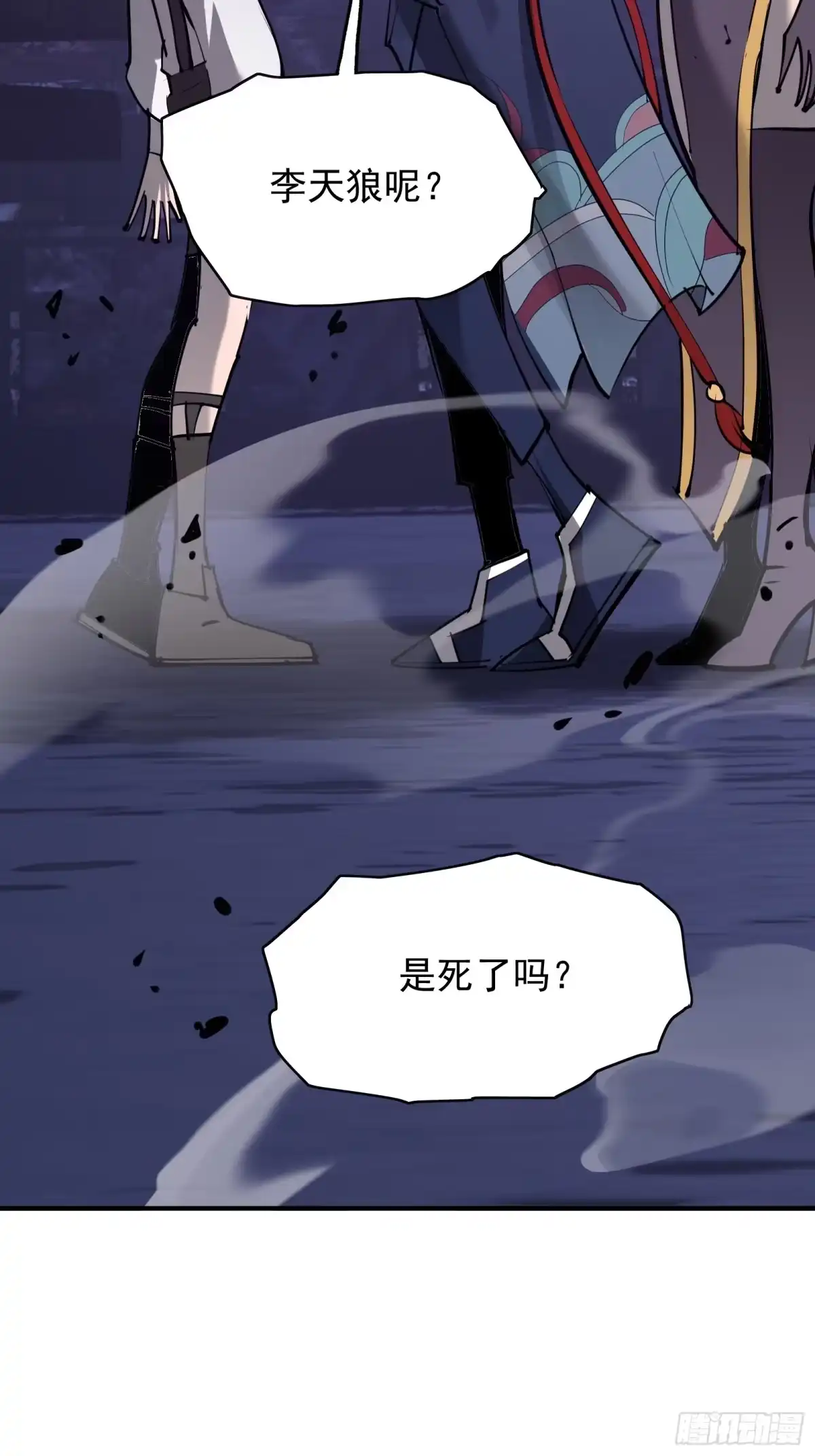 第73页