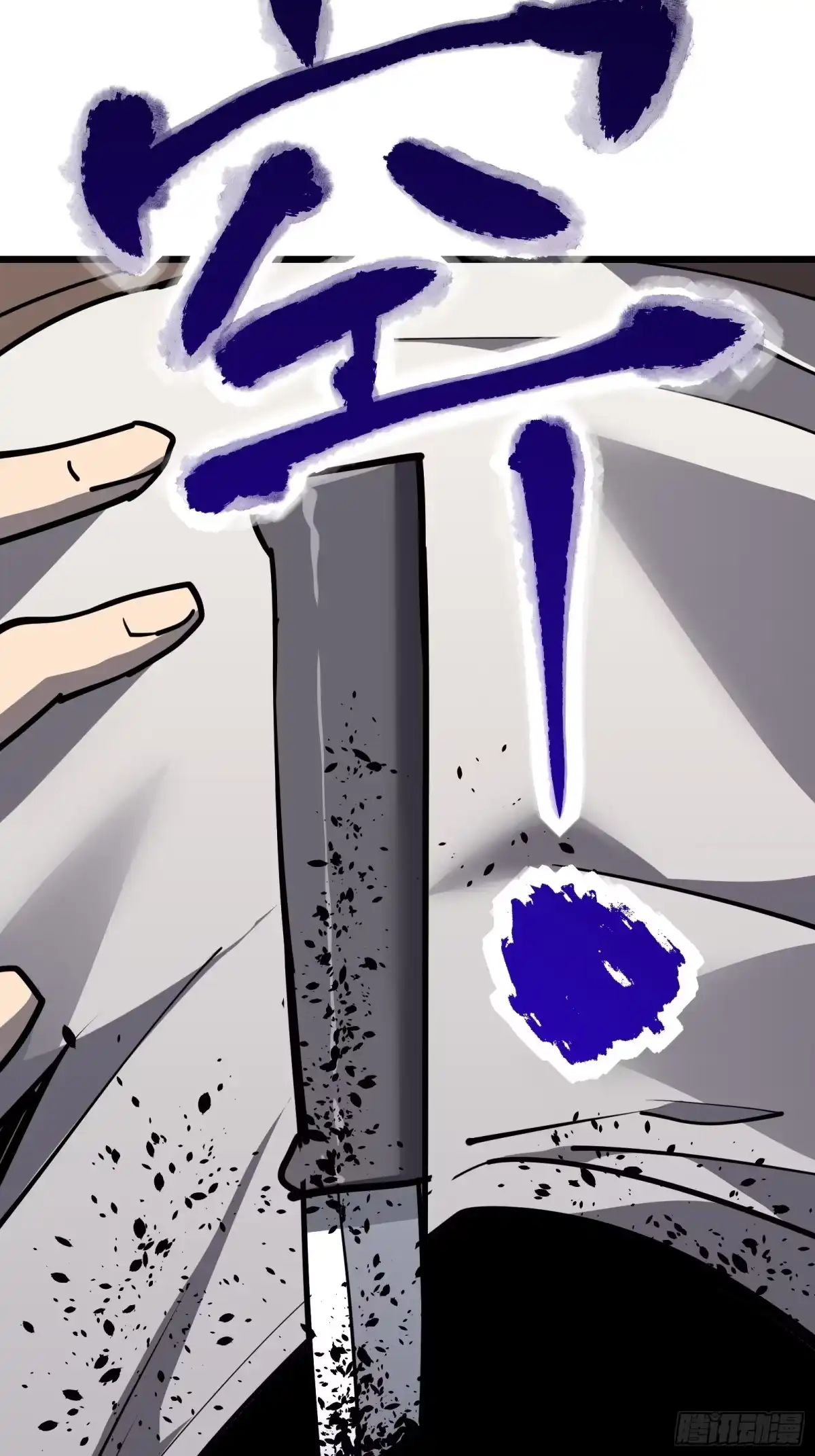 第47页