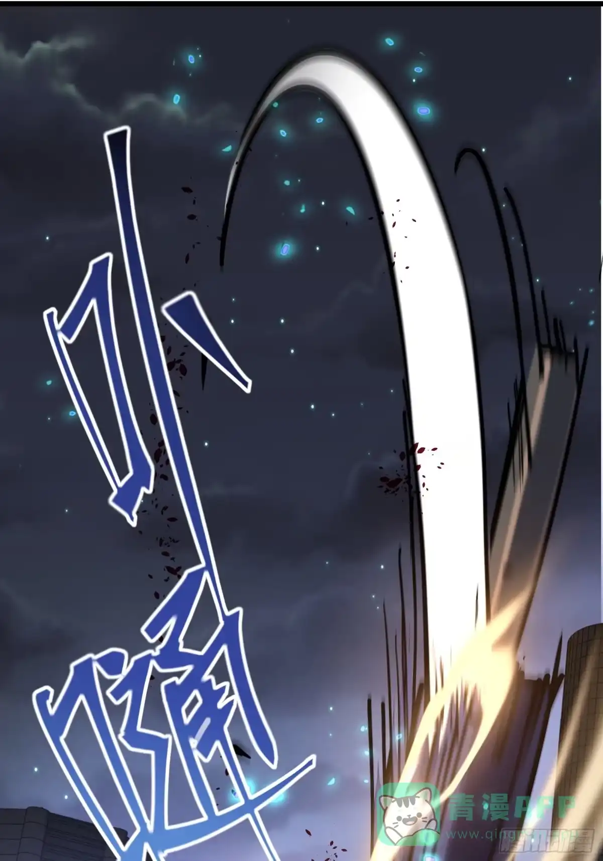 第51页