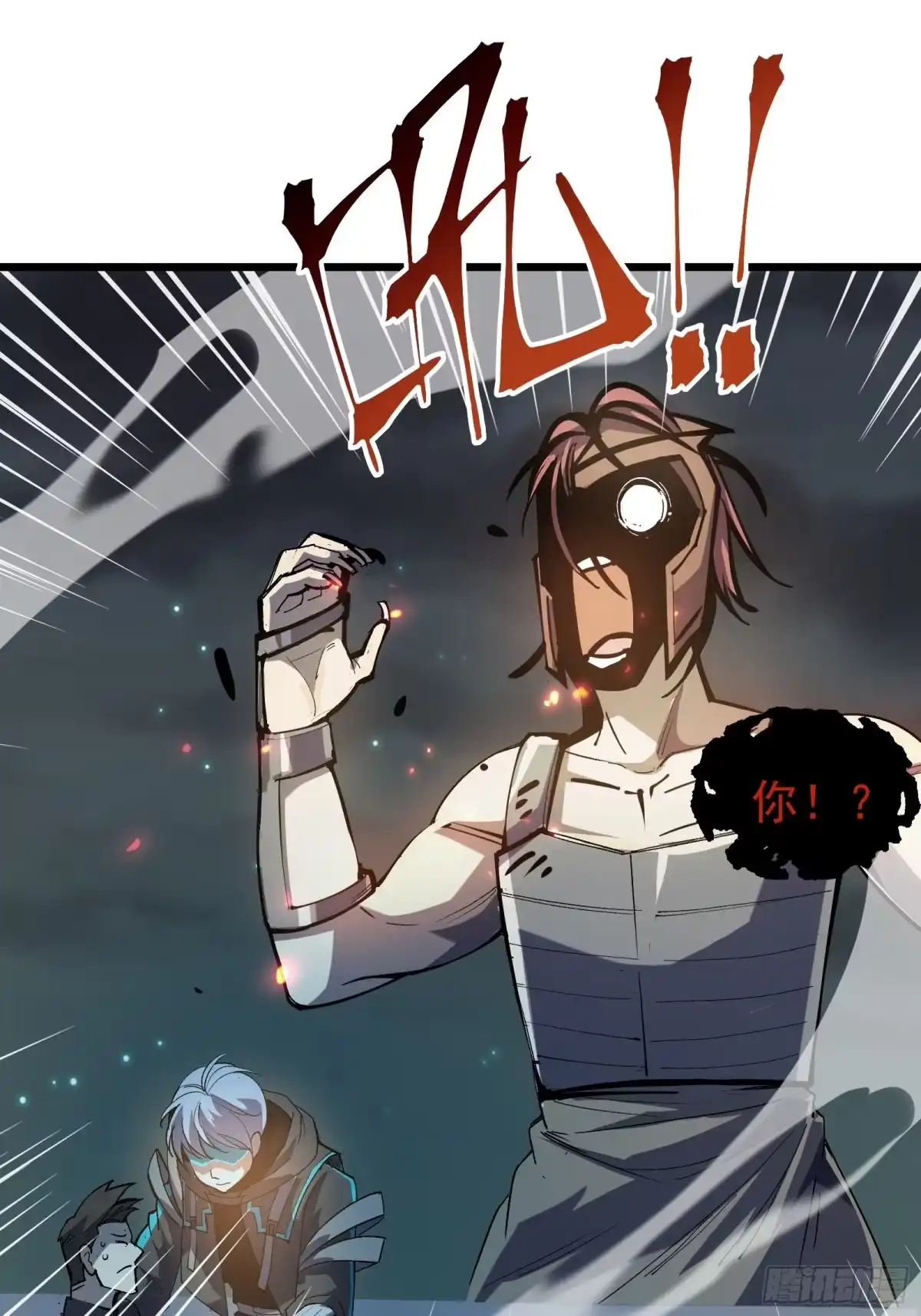 第37页