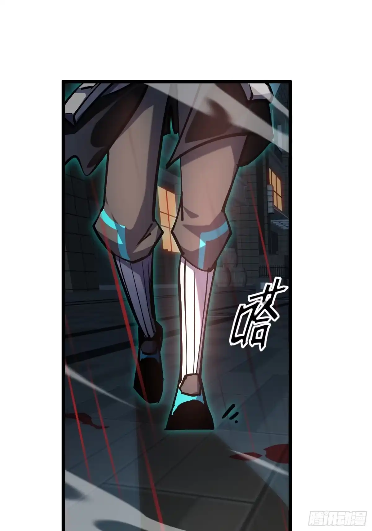 第54页