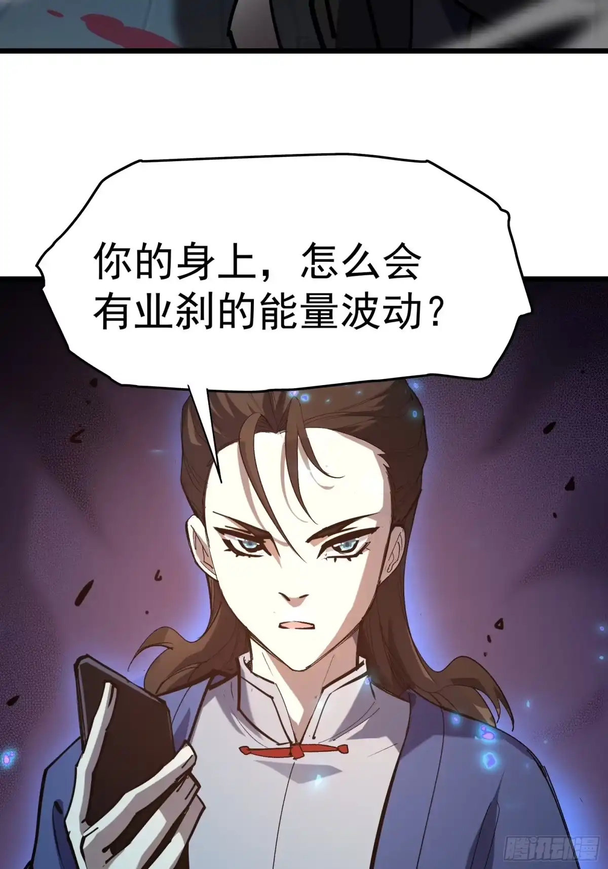 第60页