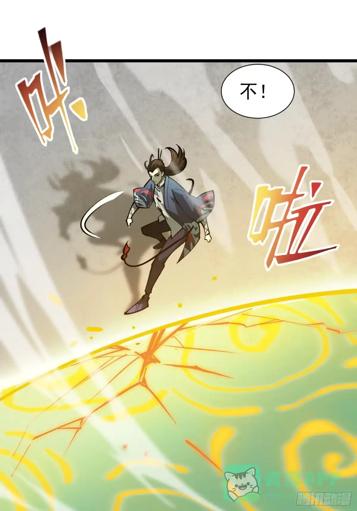 第46页