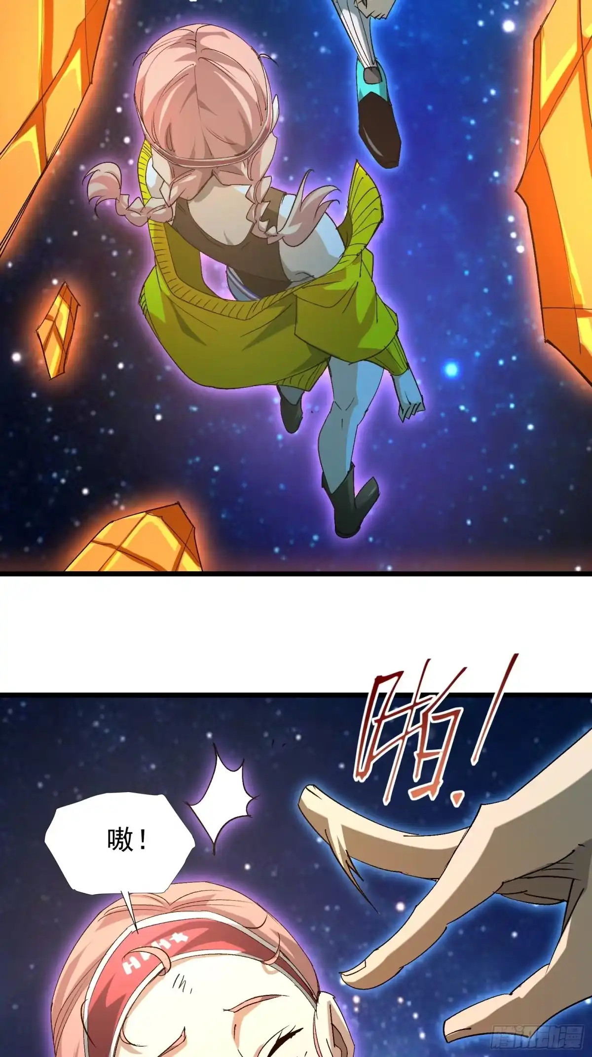 第44页