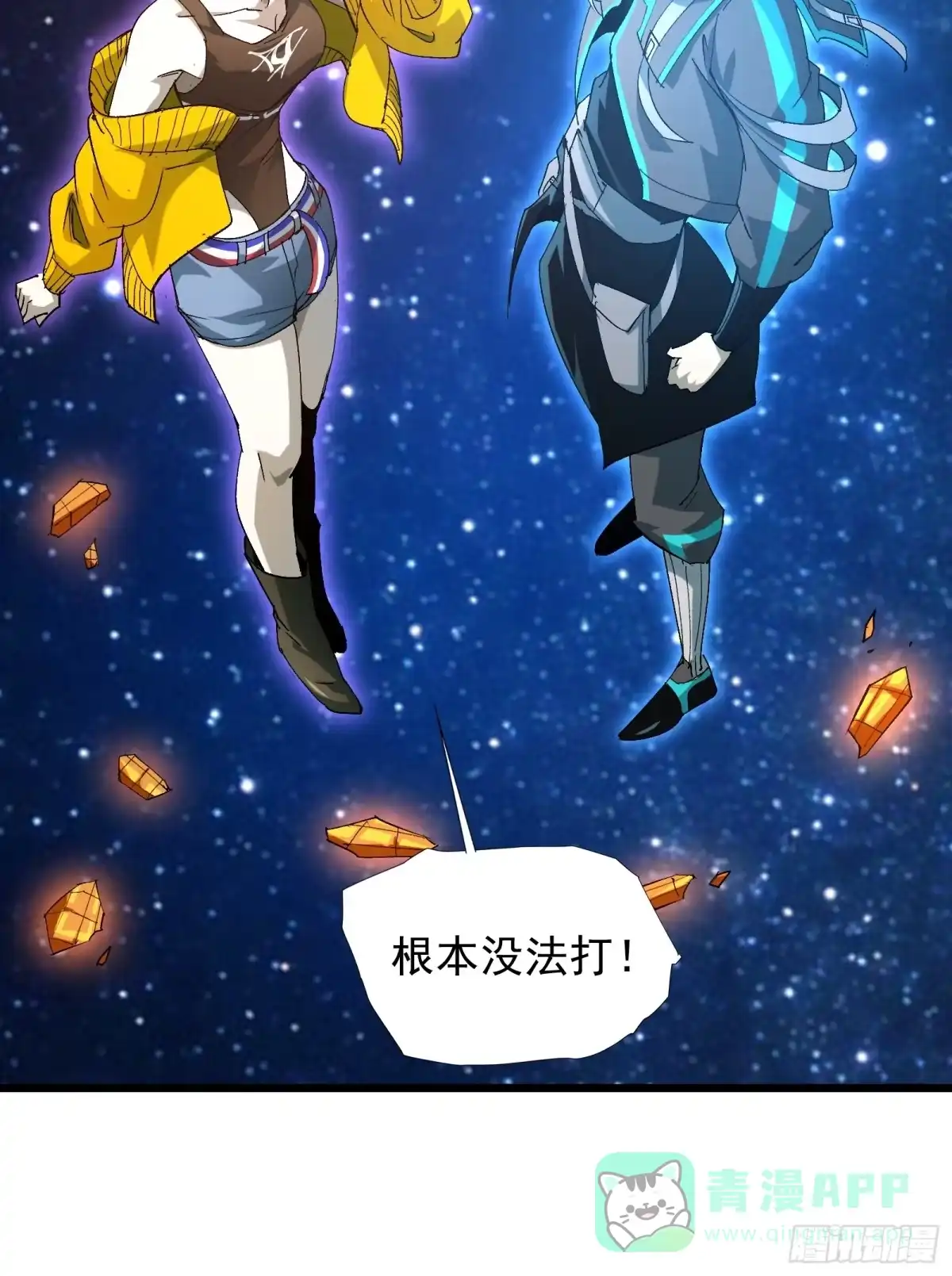 第46页