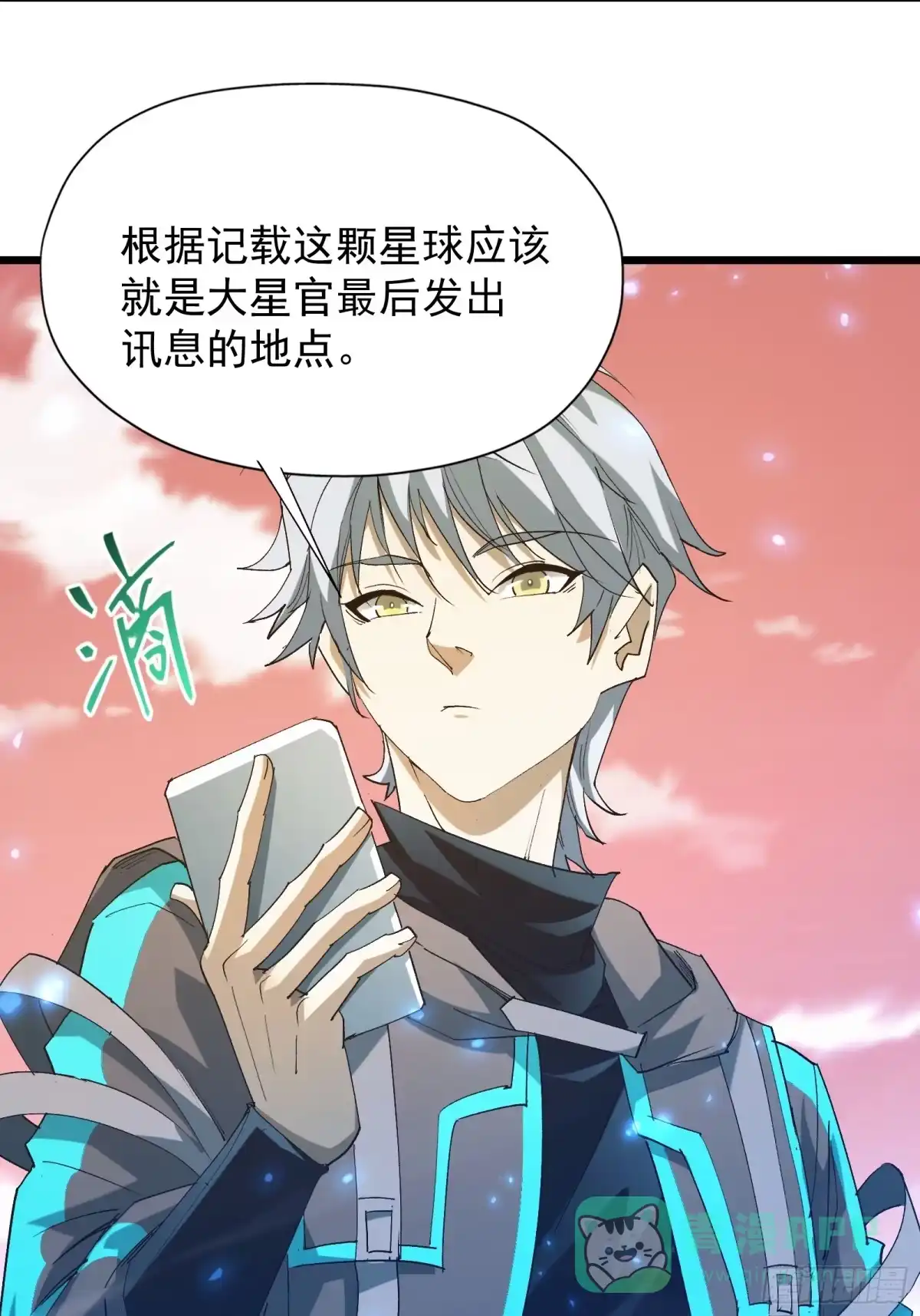 第46页