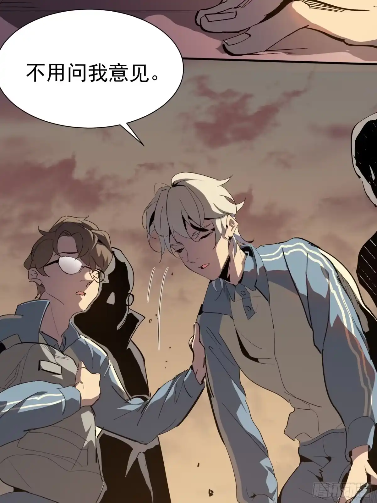 第33页