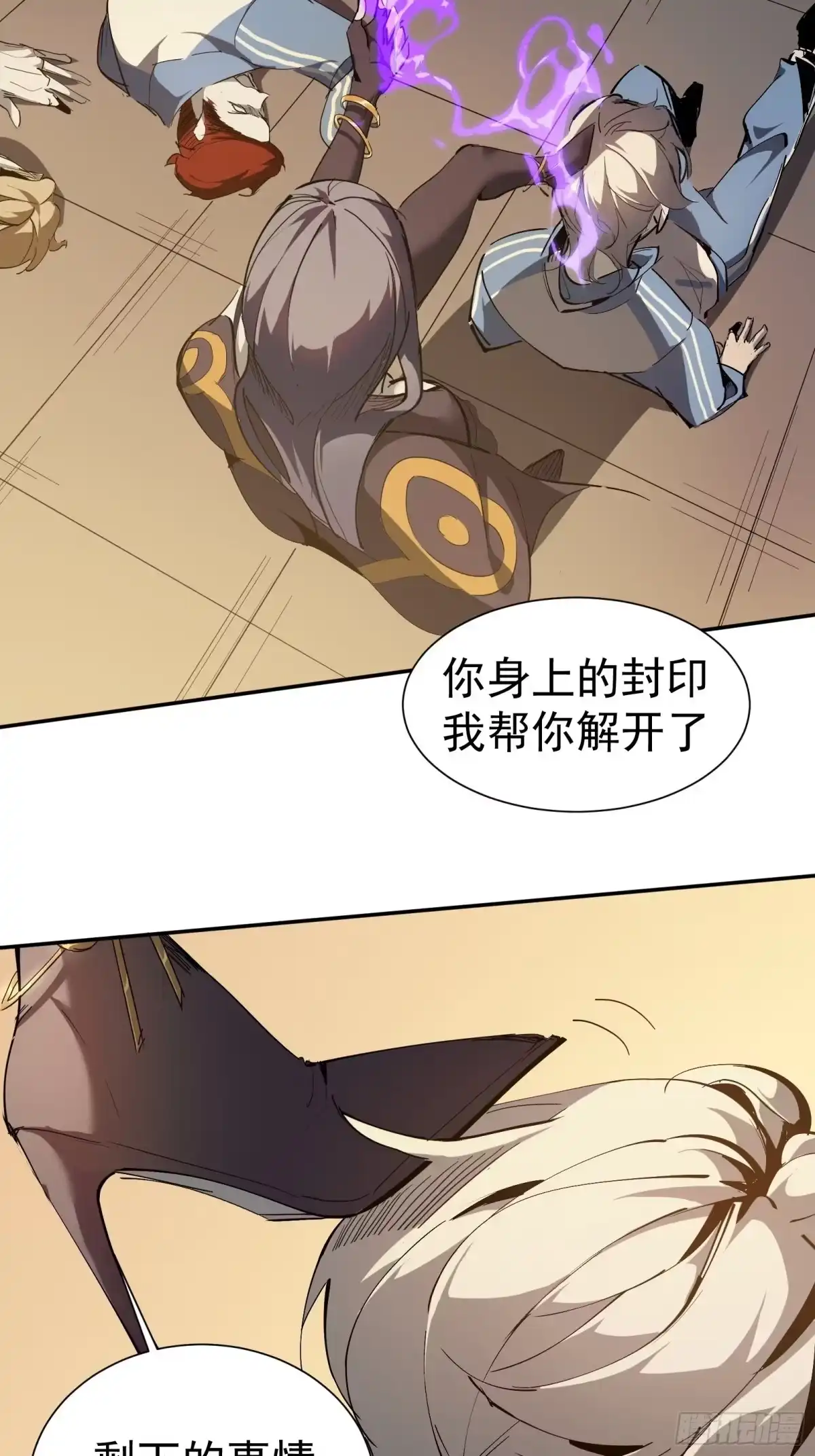 第62页