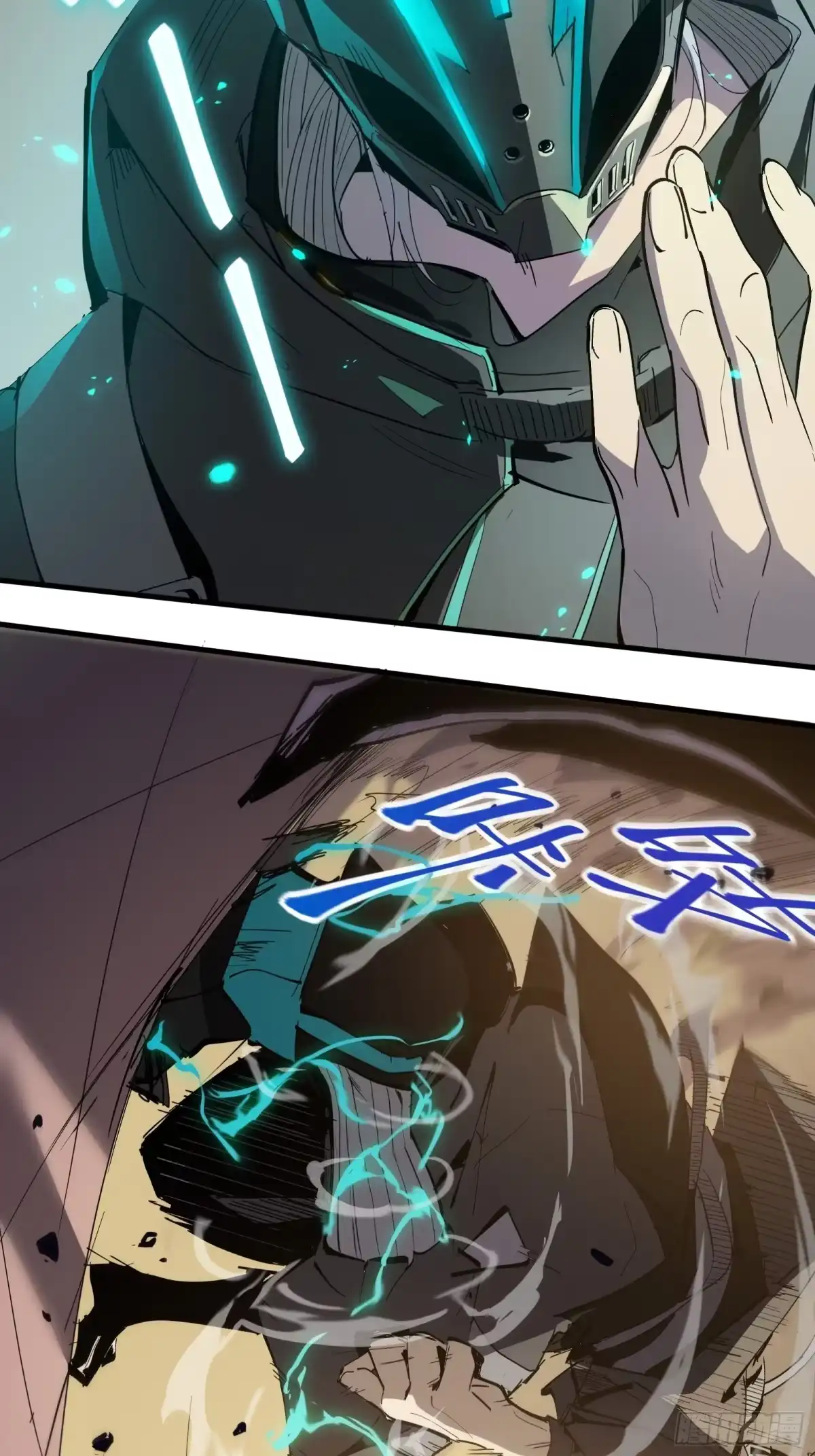 第73页