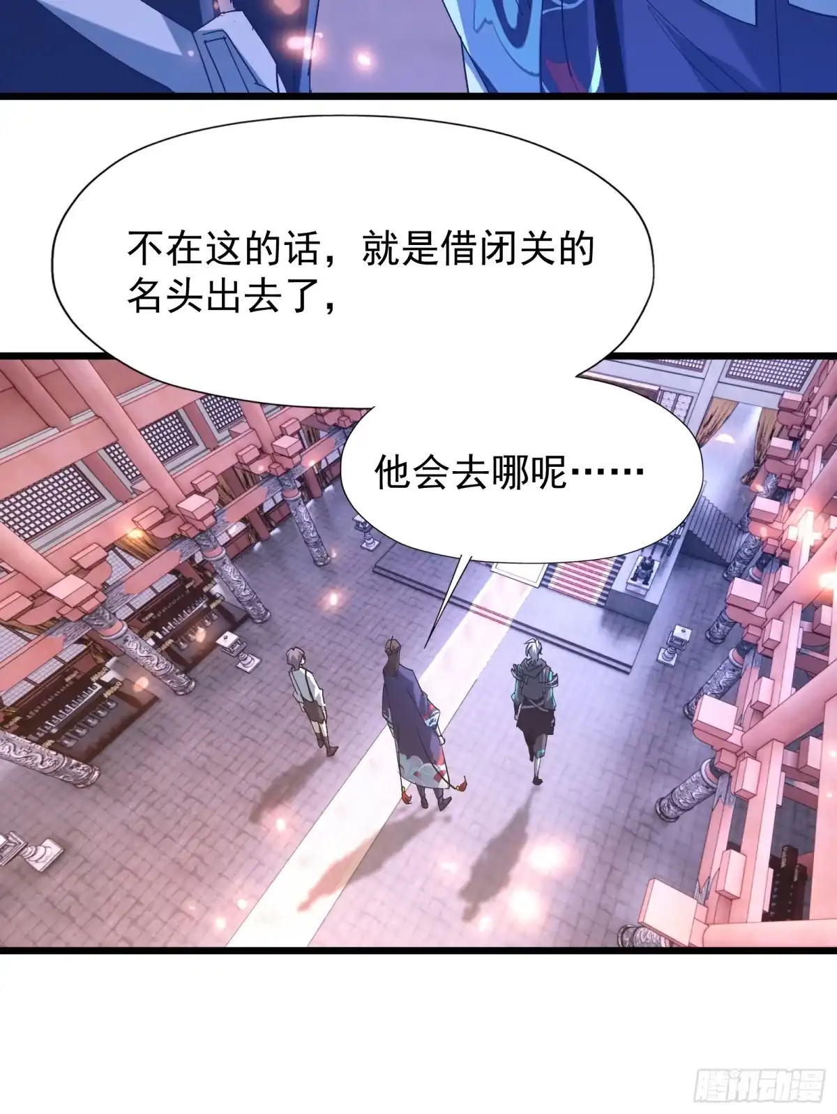 第52页