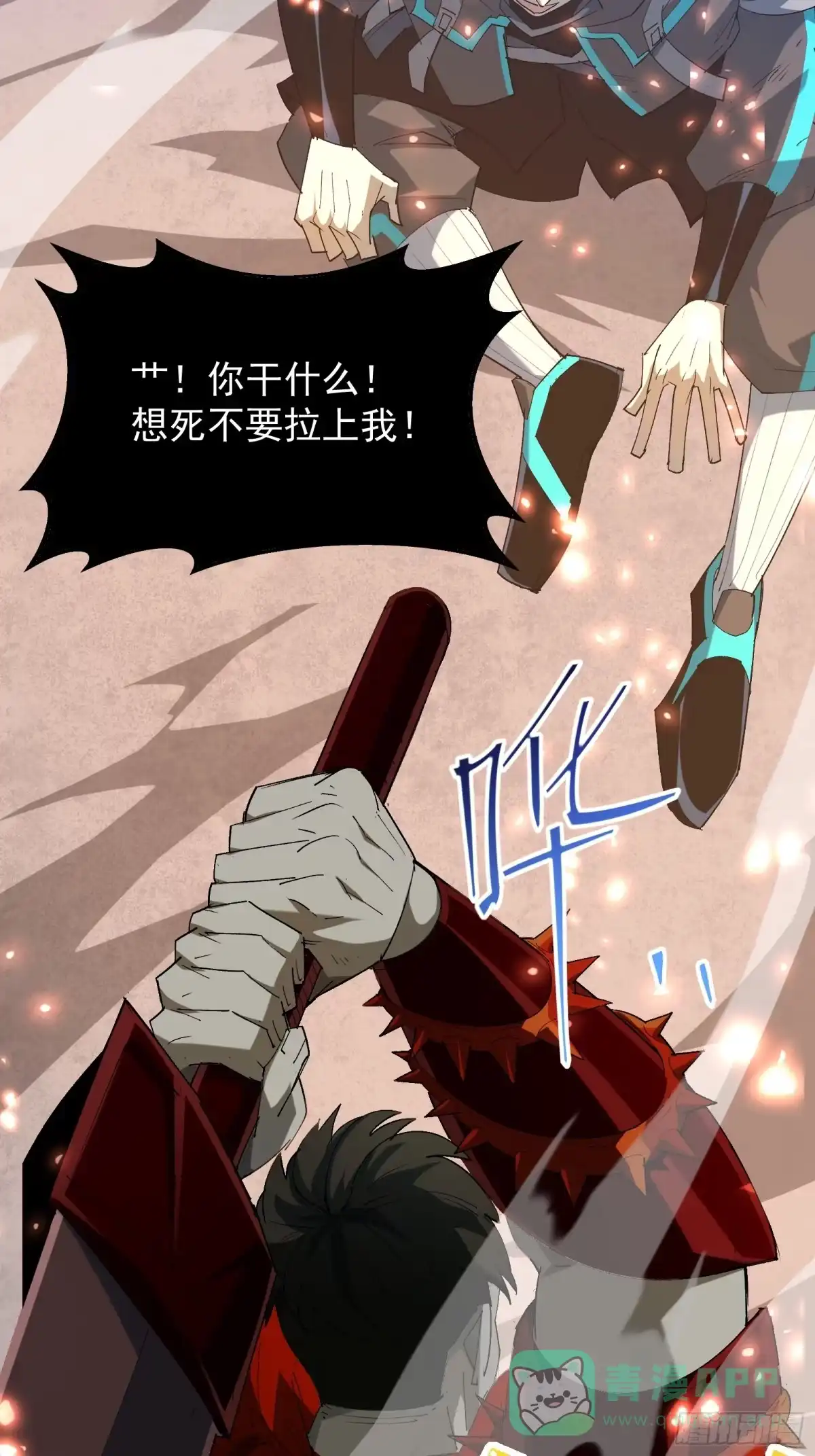 第46页