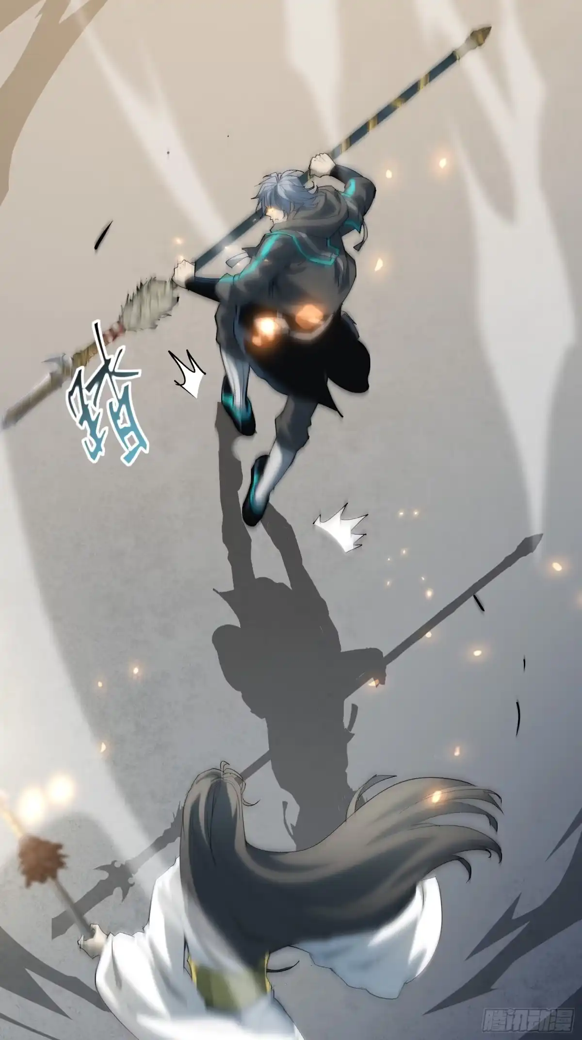 第53页