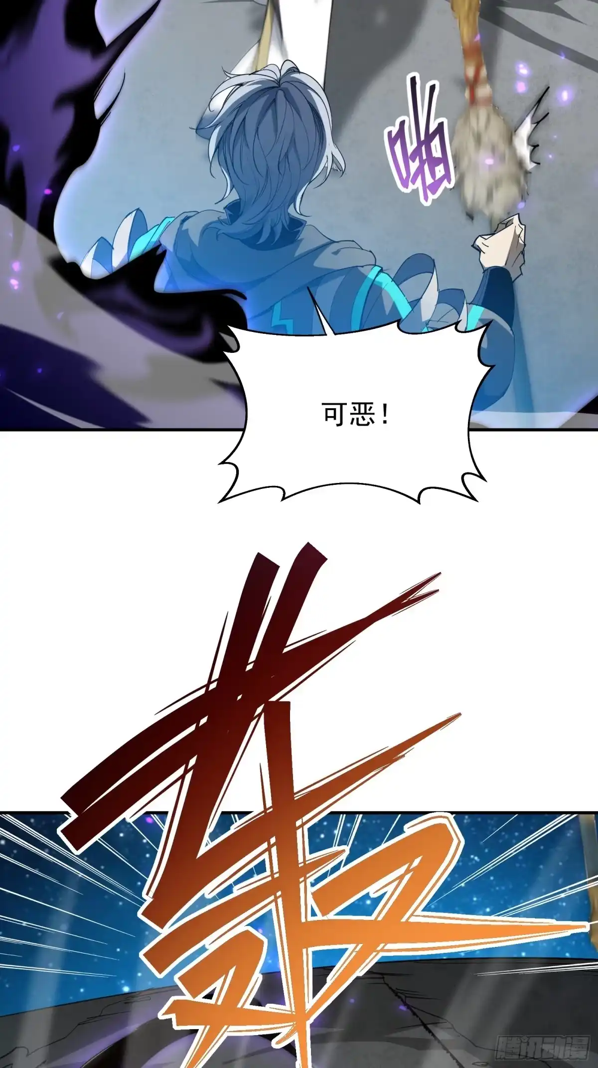 第58页