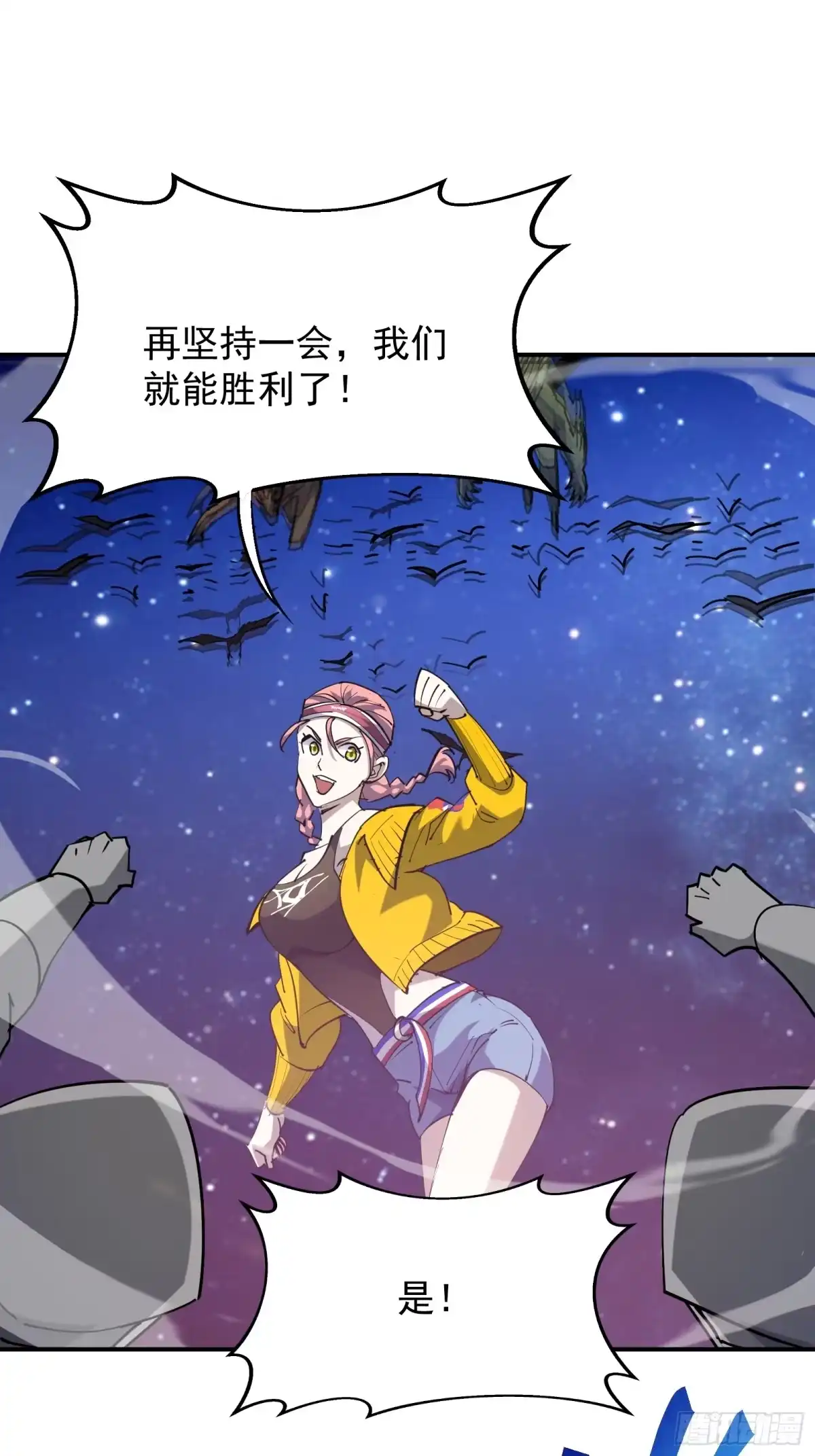 第107页