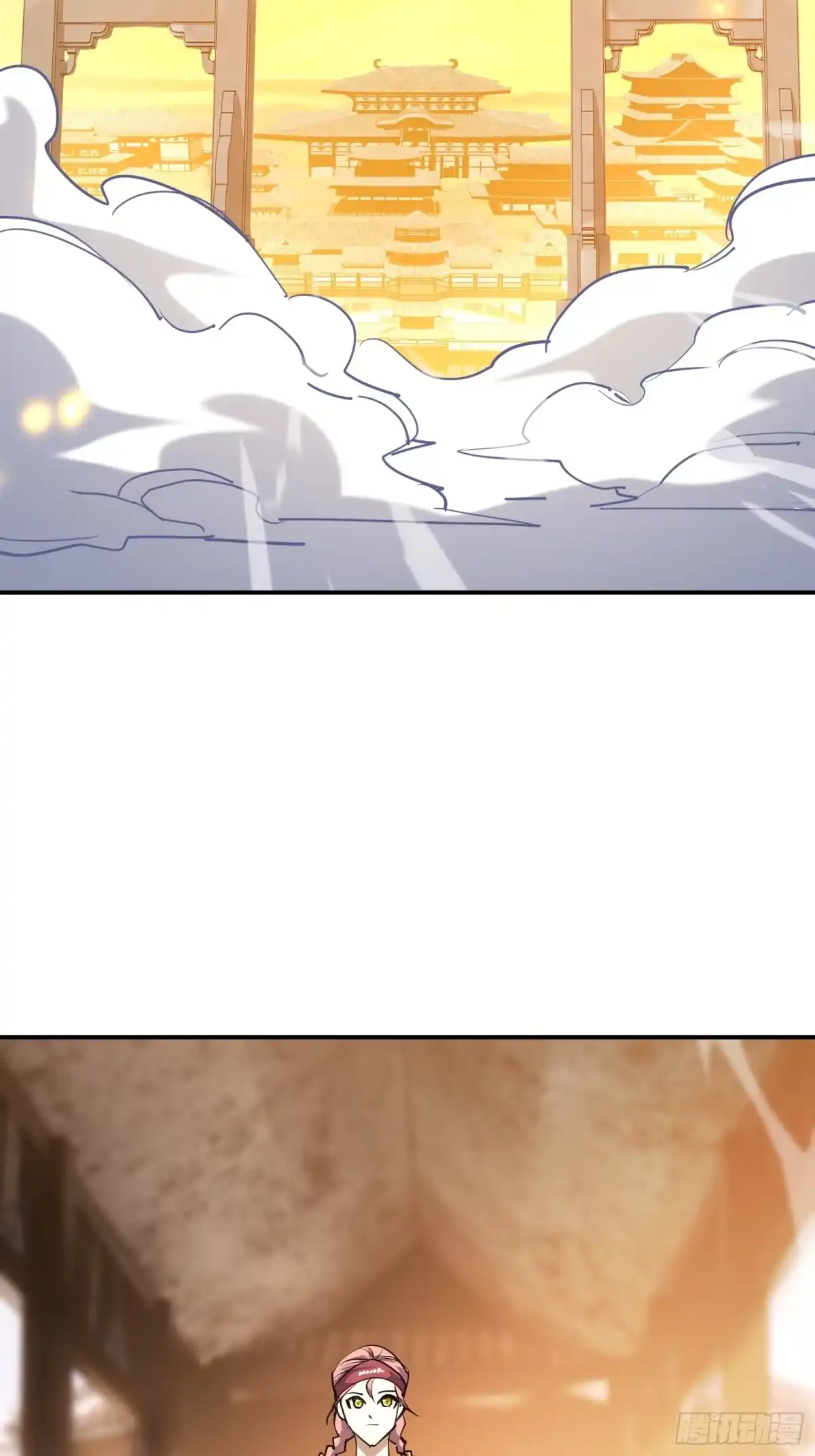 第112页