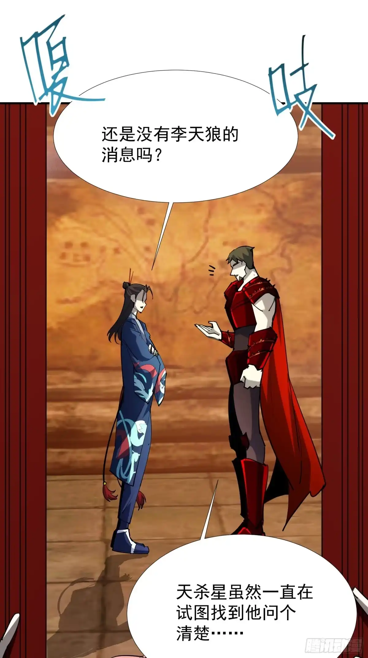 第114页