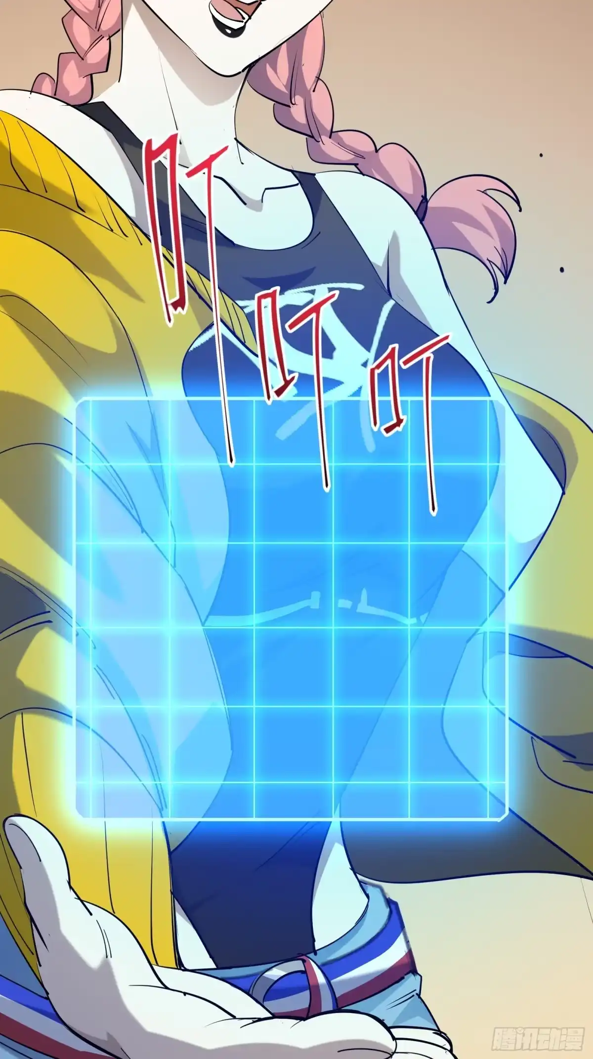第119页