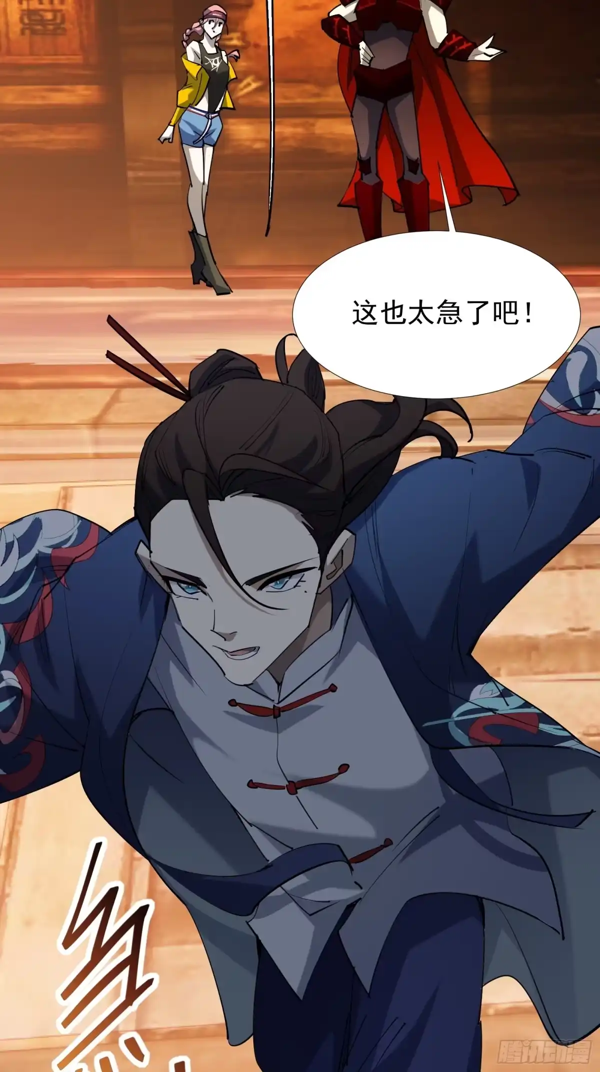 第122页