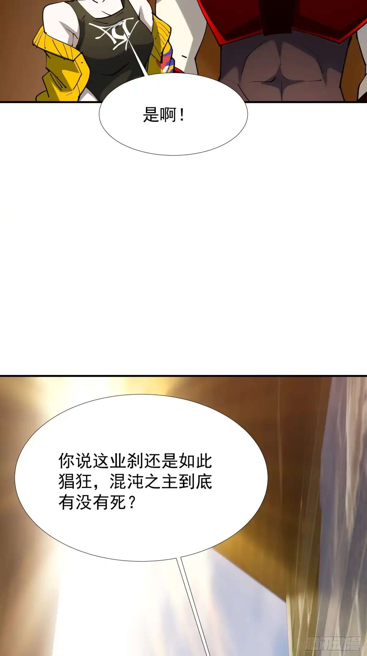 第124页