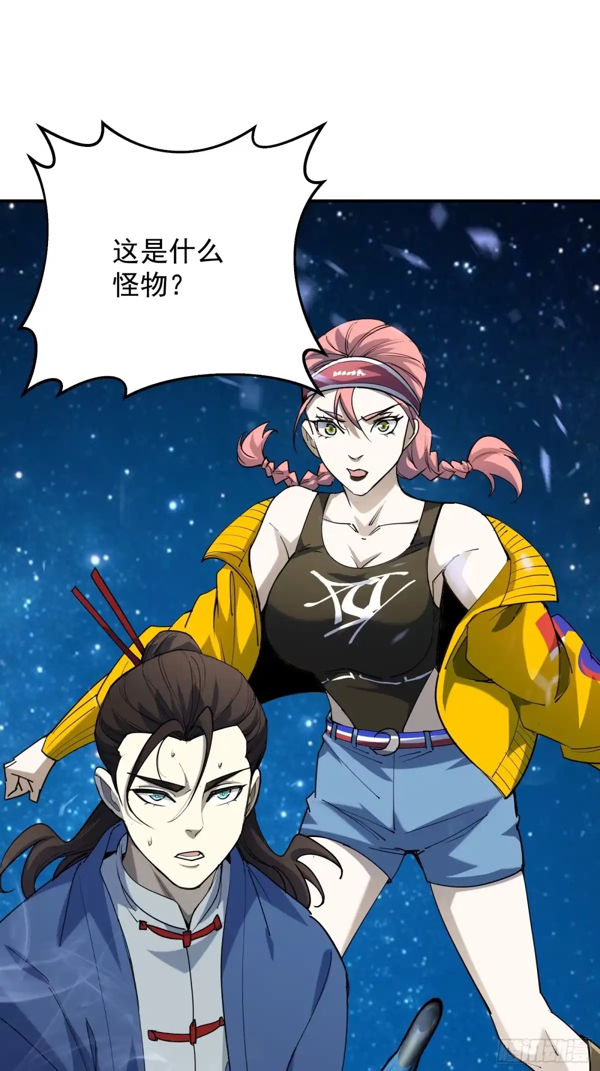 第37页