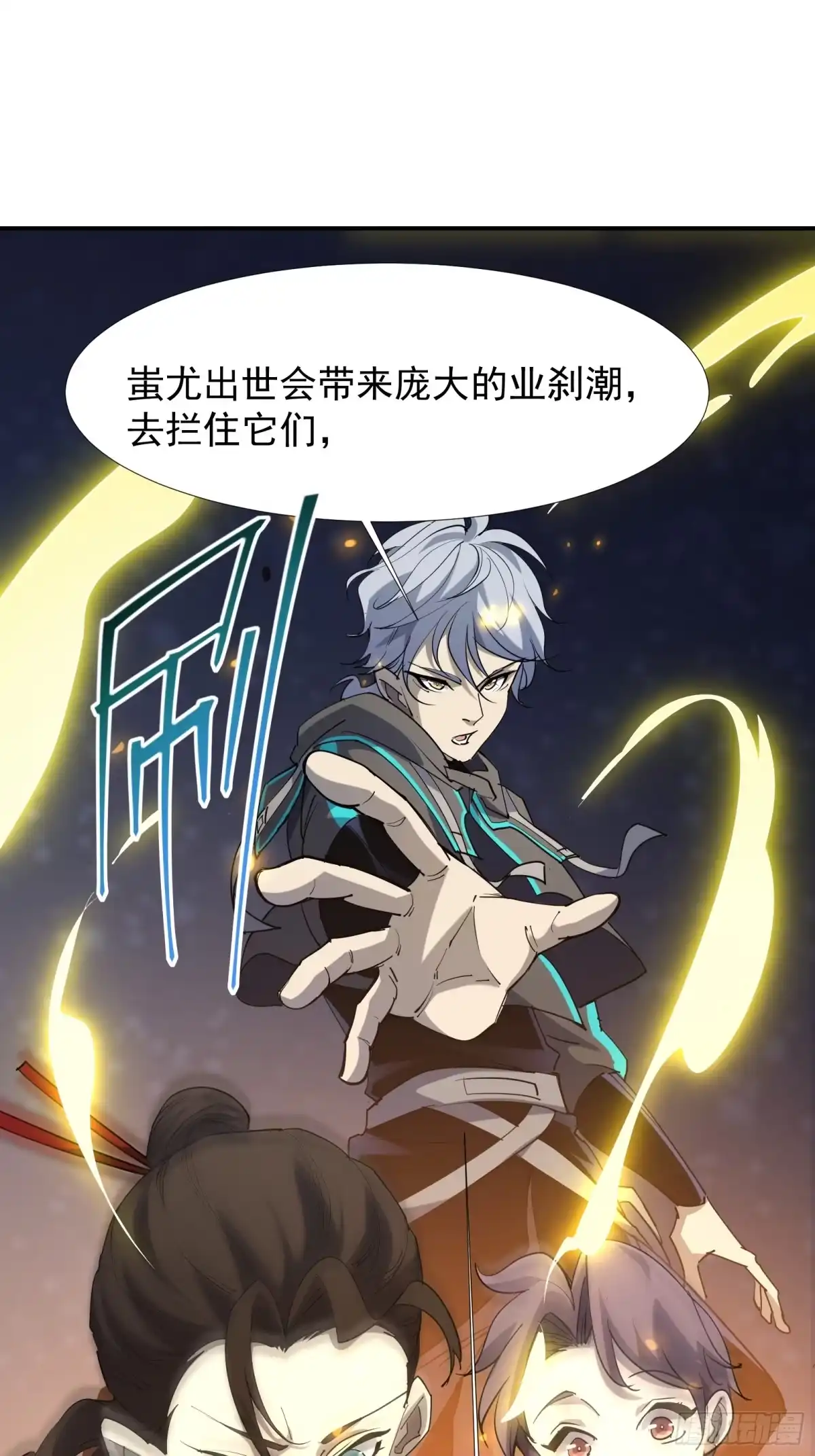 第72页