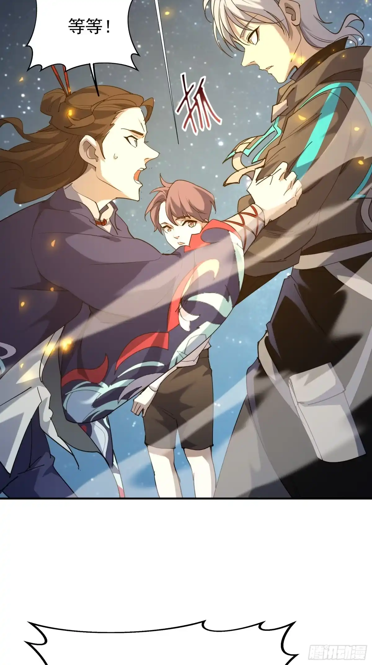 第74页