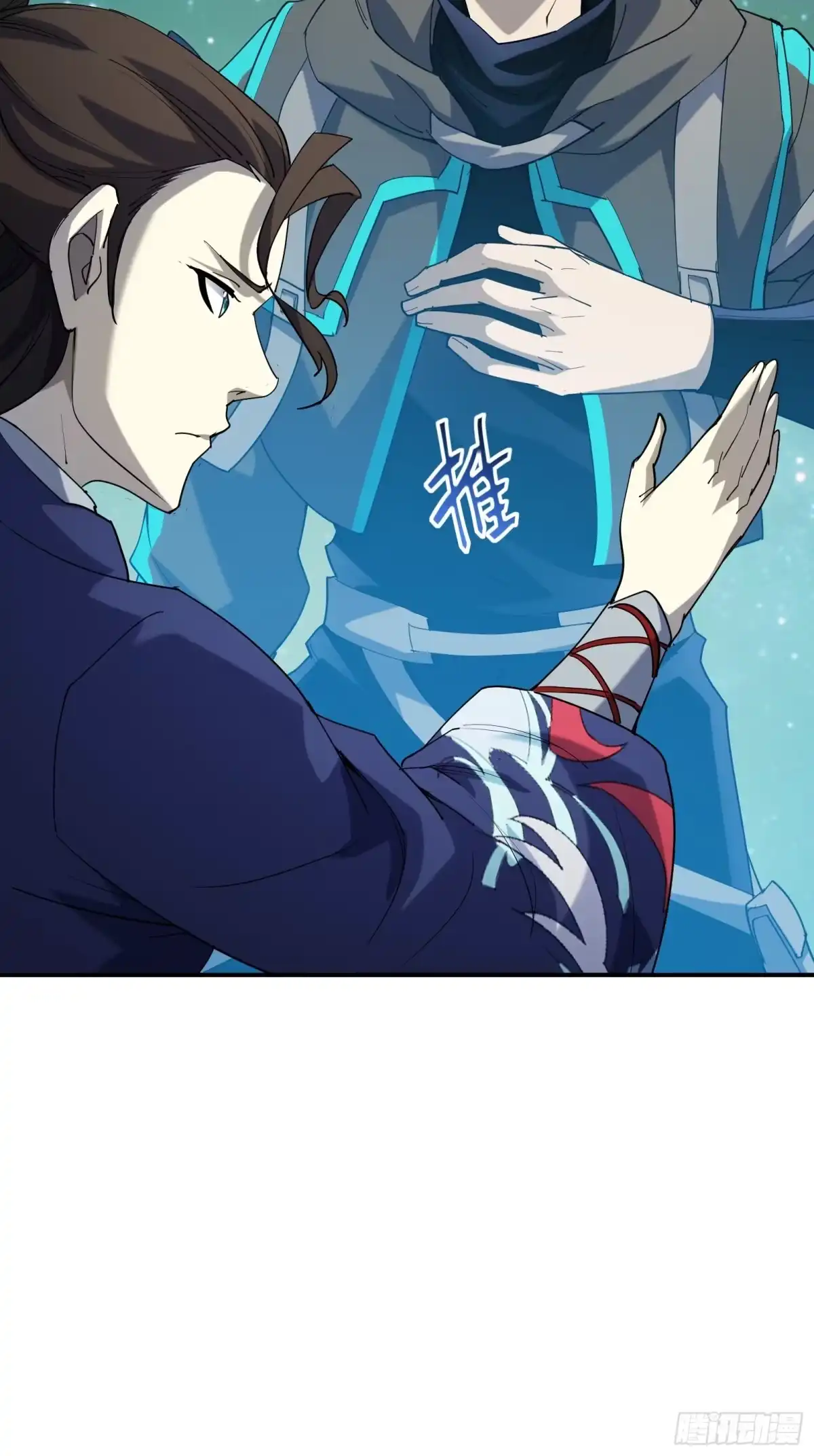 第78页