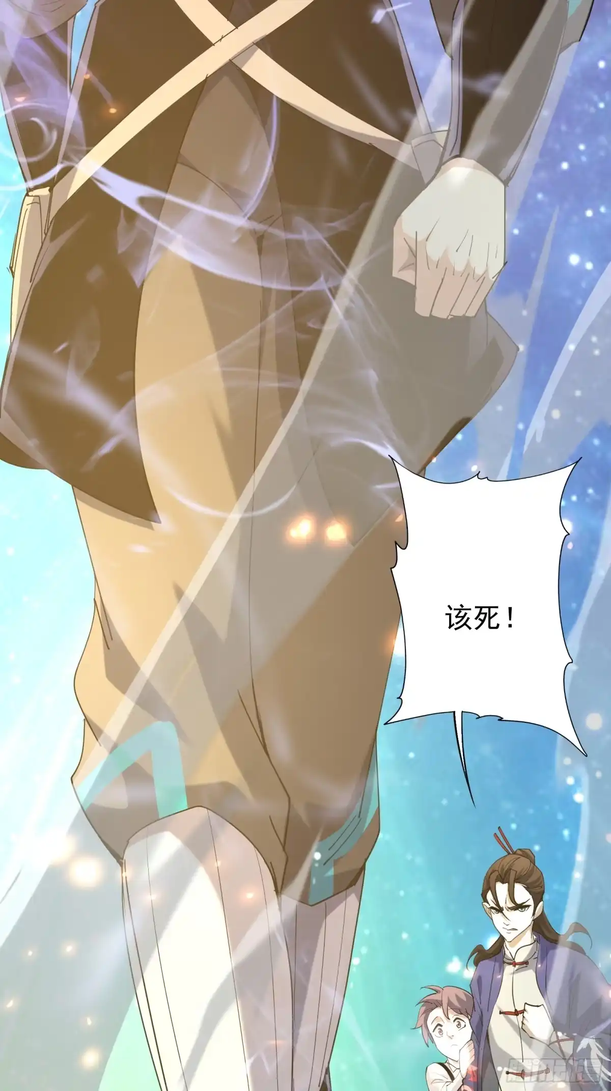 第80页