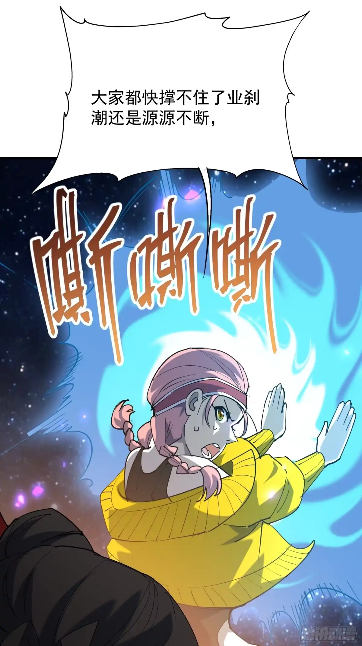 第98页