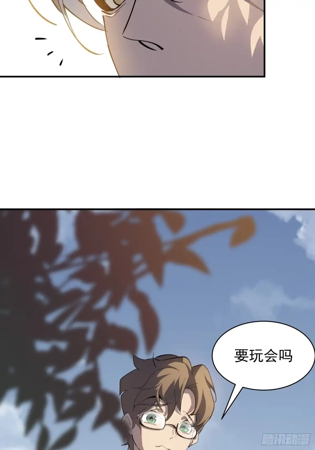 第73页