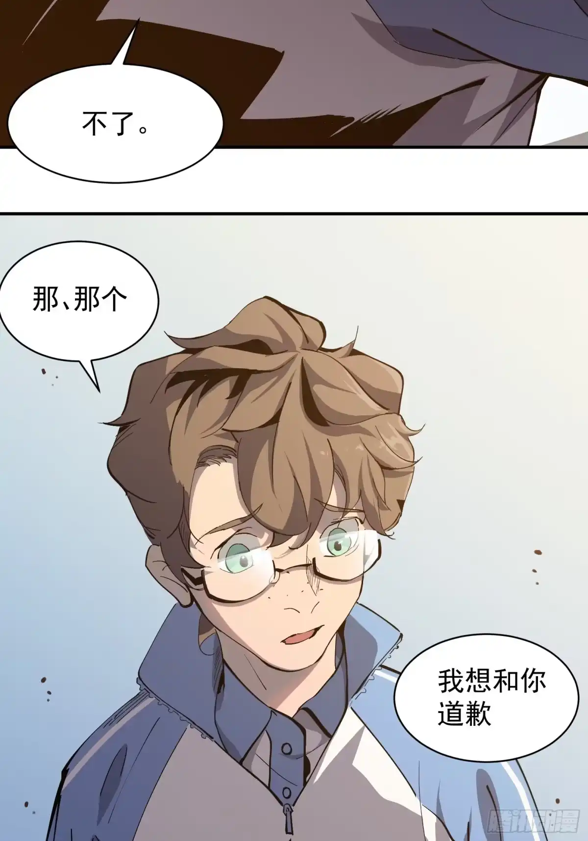 第75页