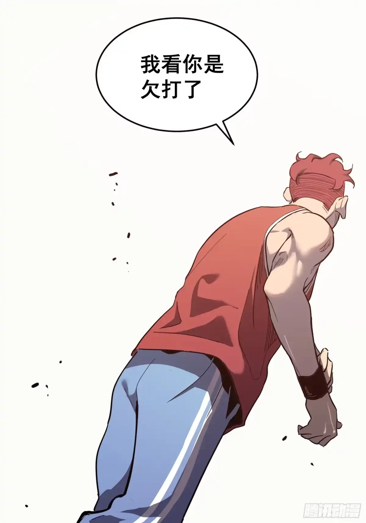第89页