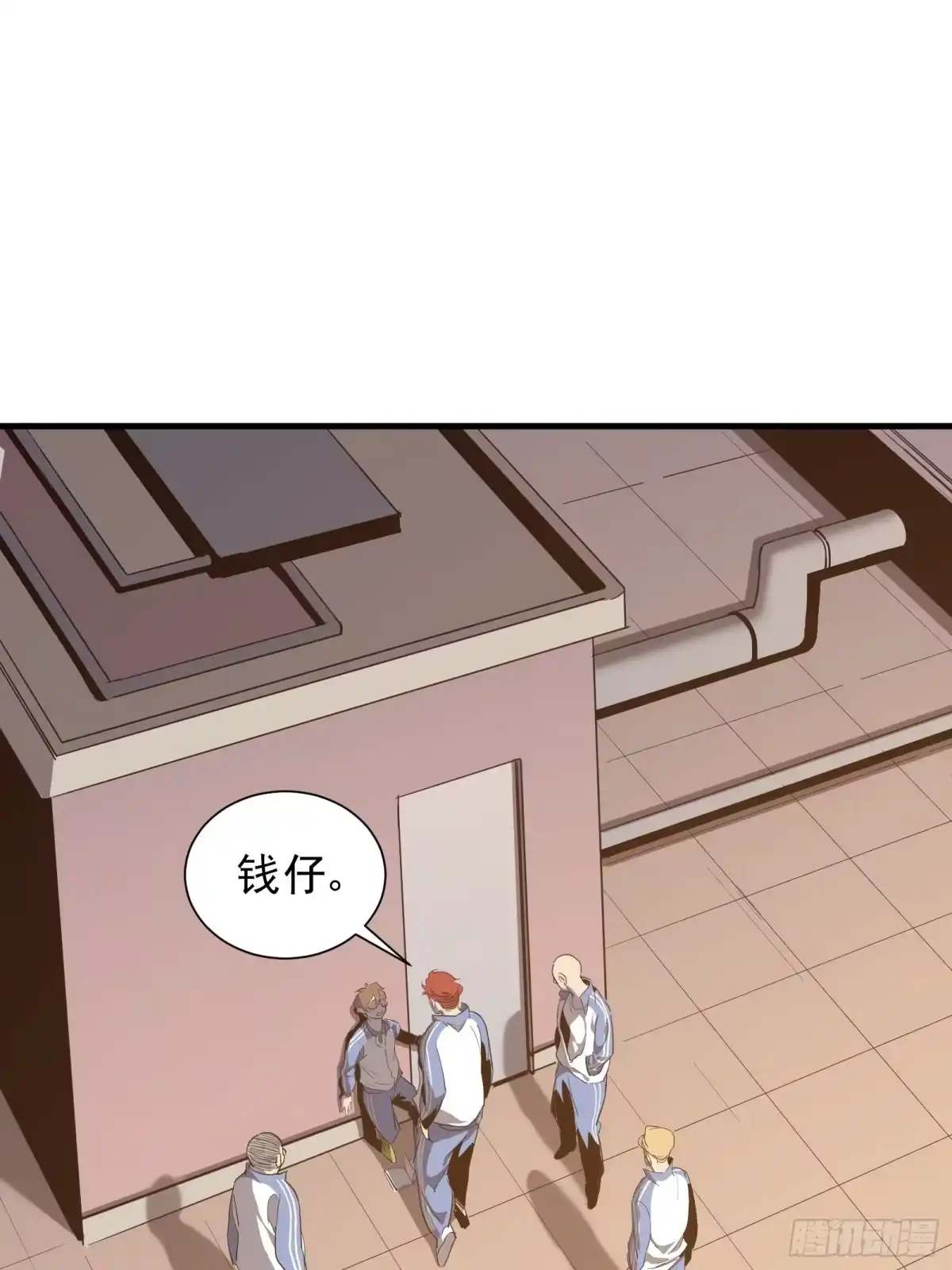 第40页