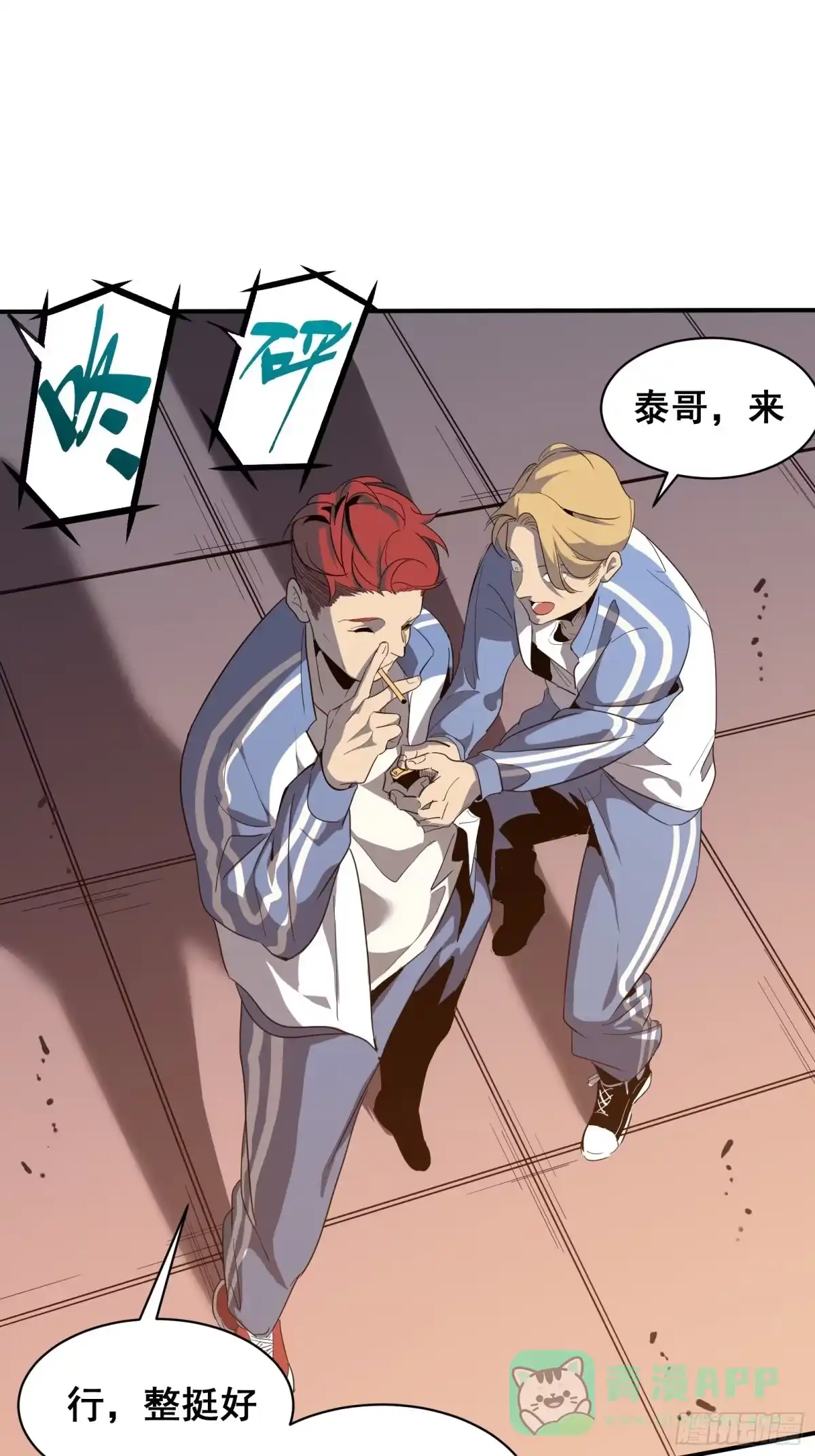 第51页