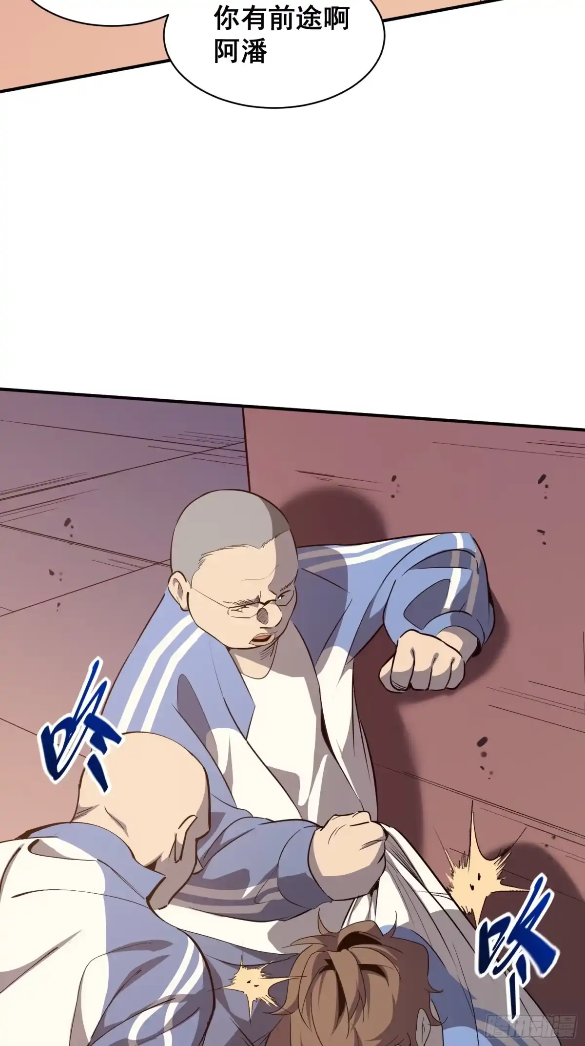 第52页