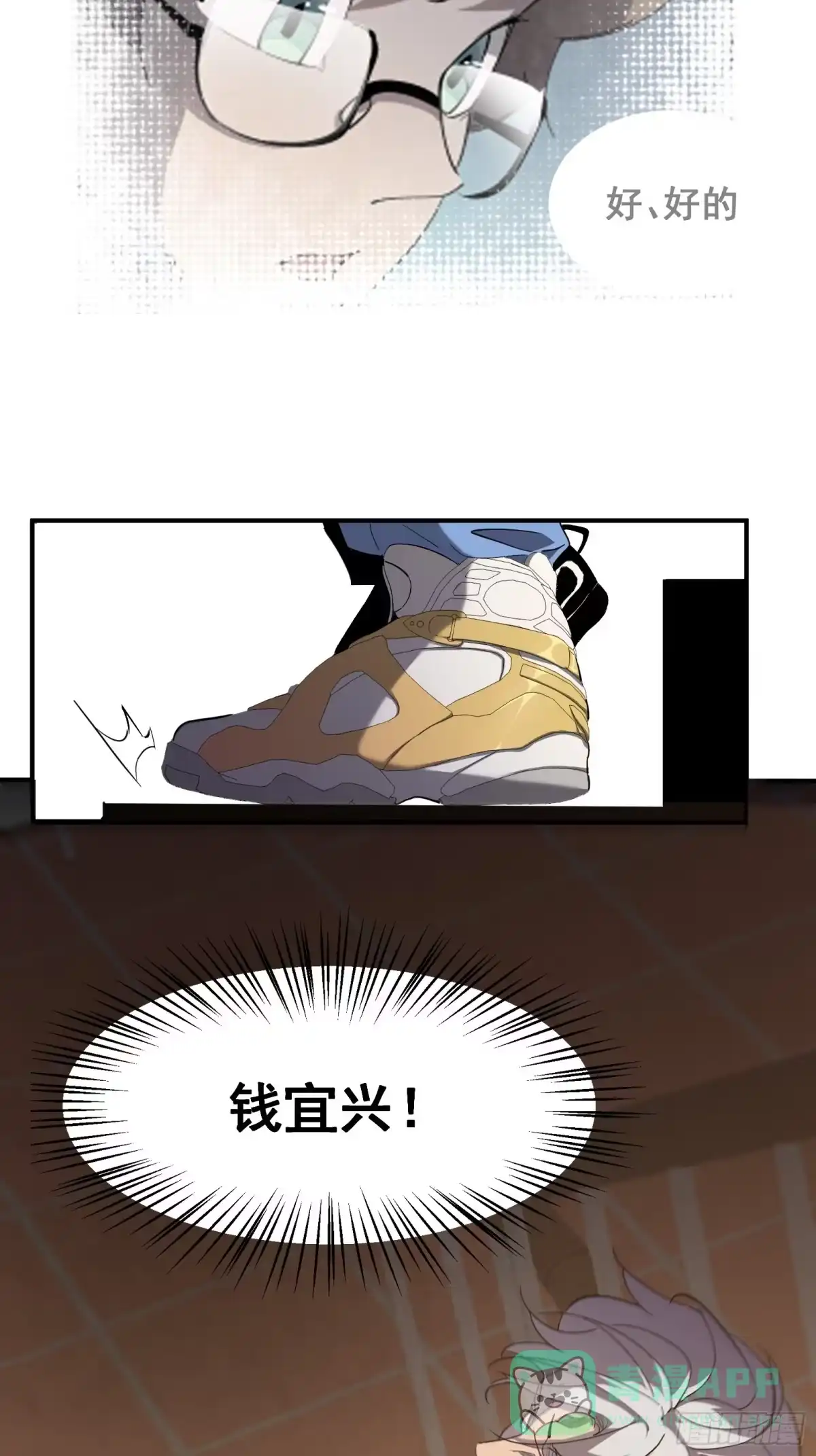 第41页