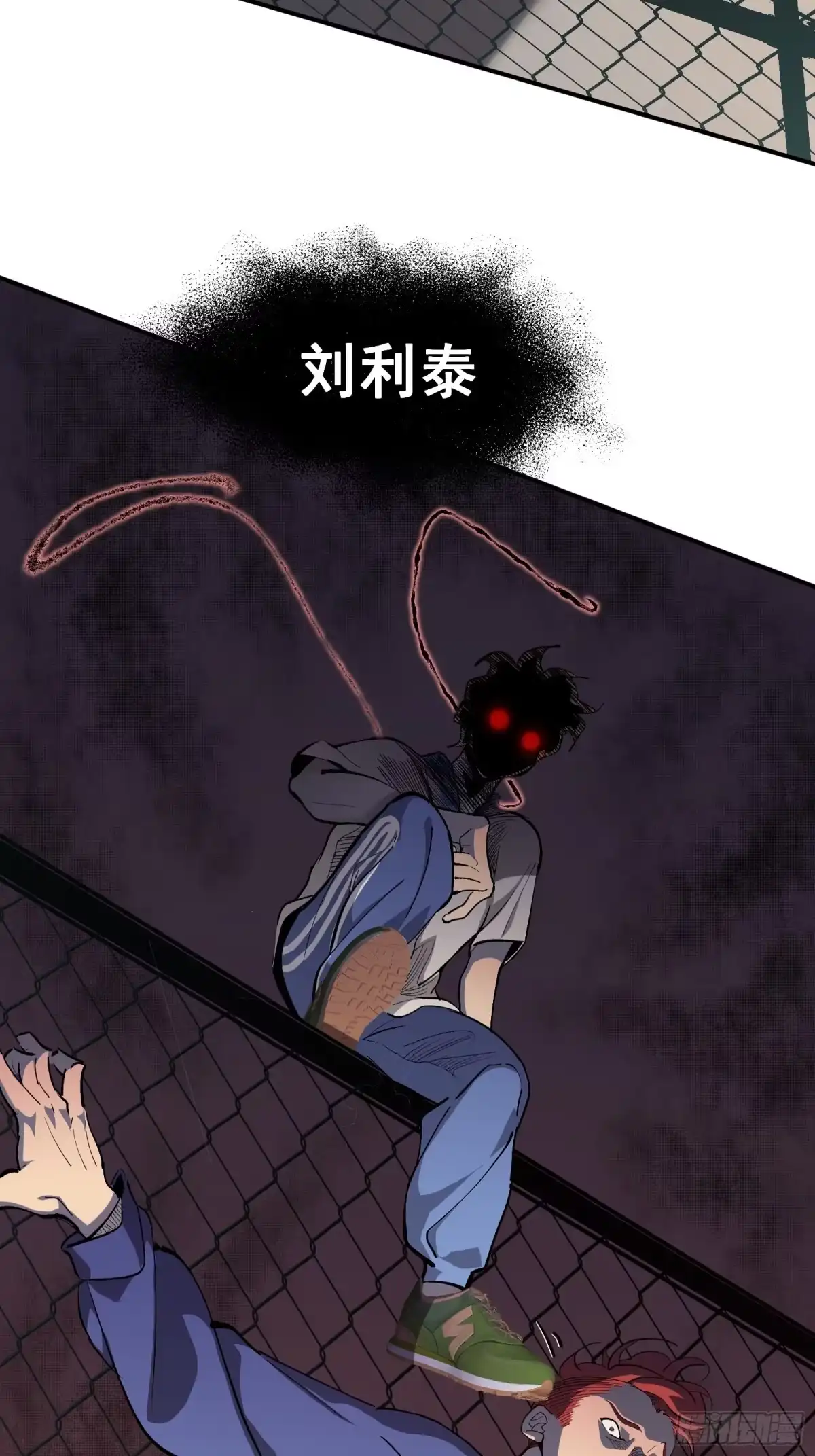 第47页