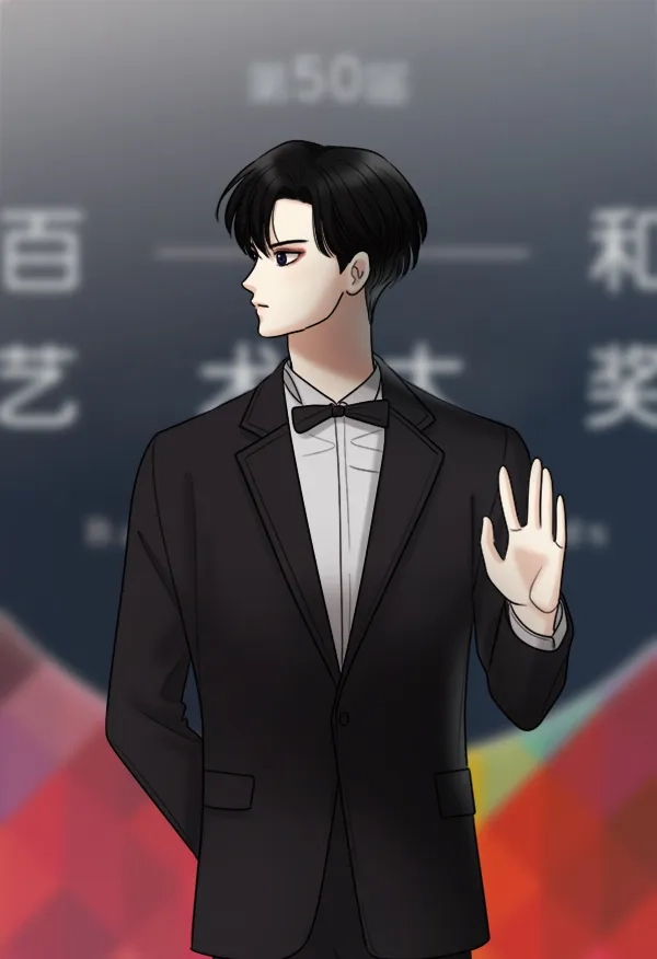 第133页