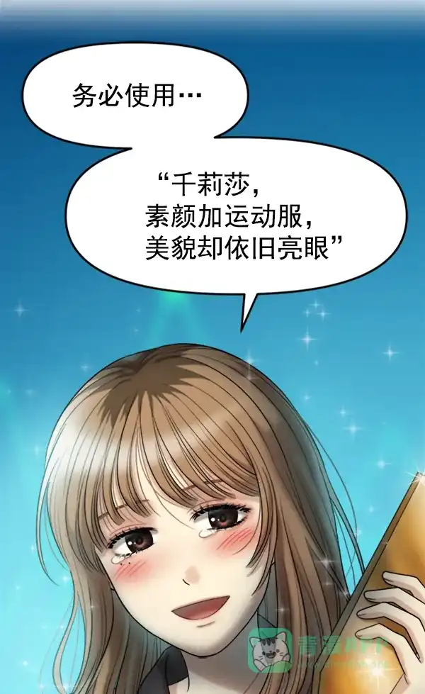 第106页