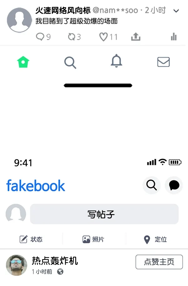 第85页